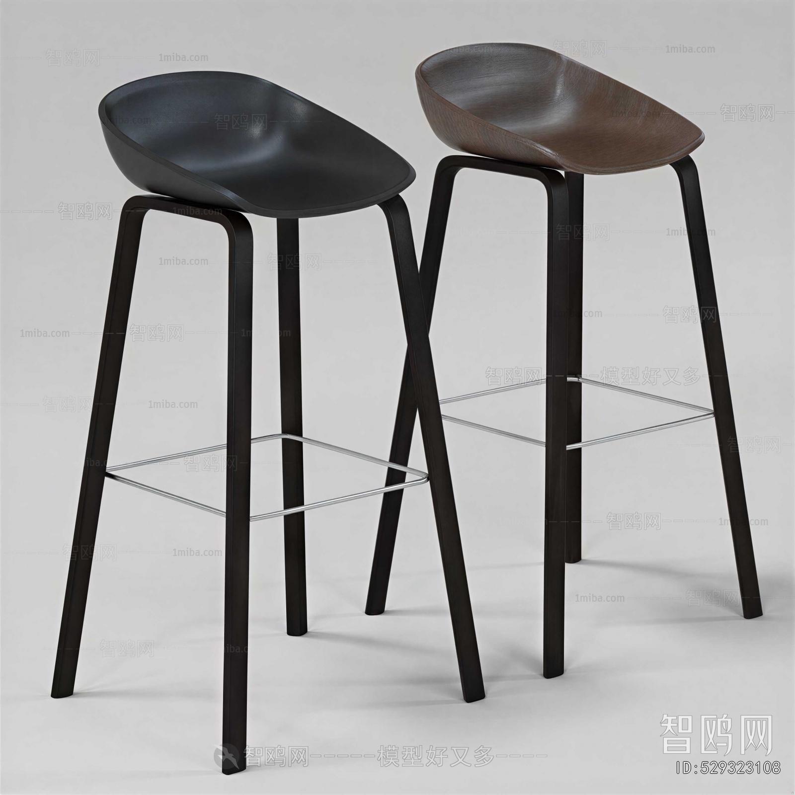 Modern Bar Chair