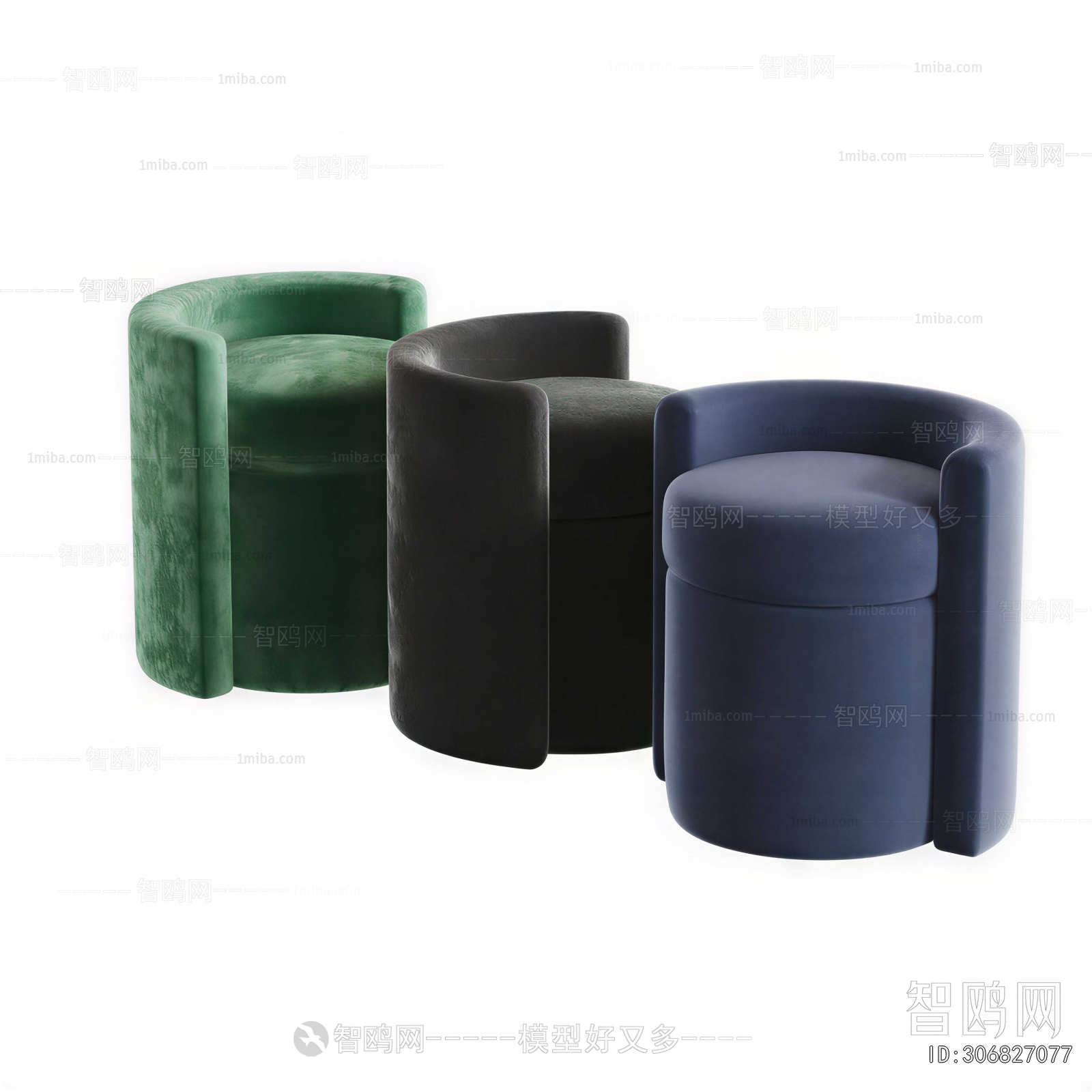 Modern Sofa Stool