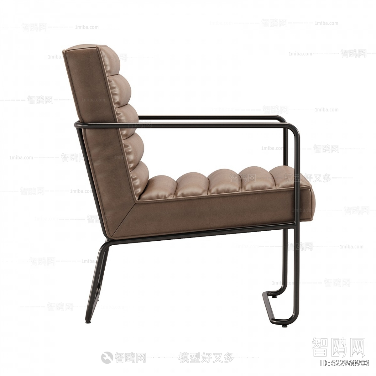 Modern Lounge Chair