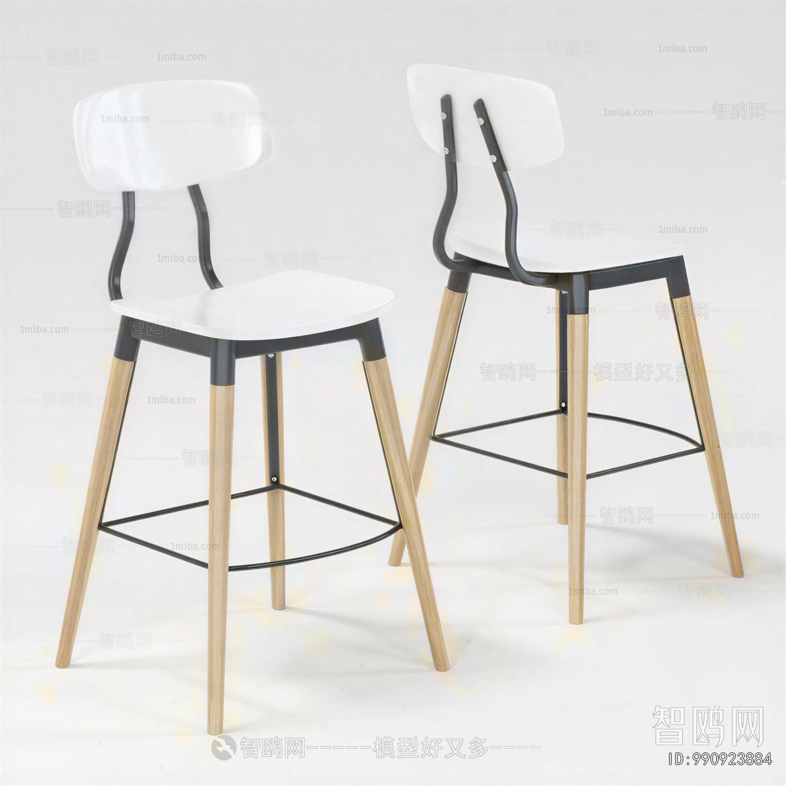Modern Bar Chair