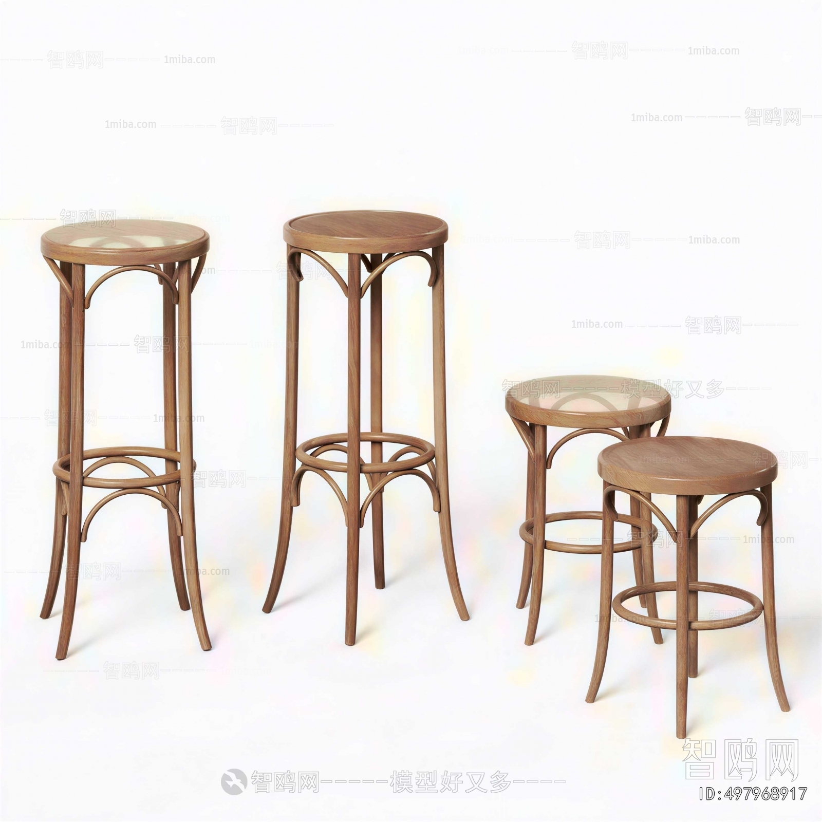 Modern Bar Chair