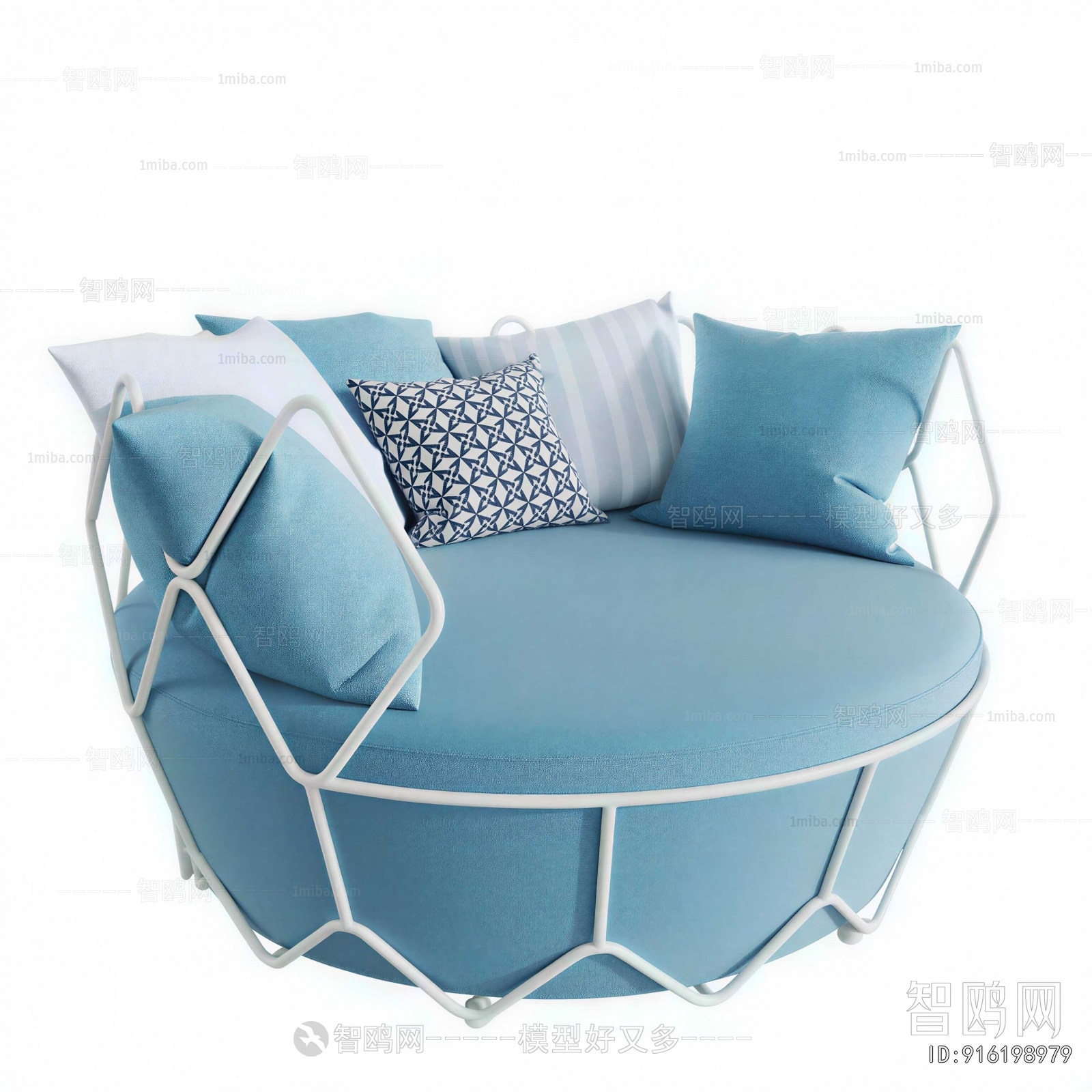 Modern Hanging Chair