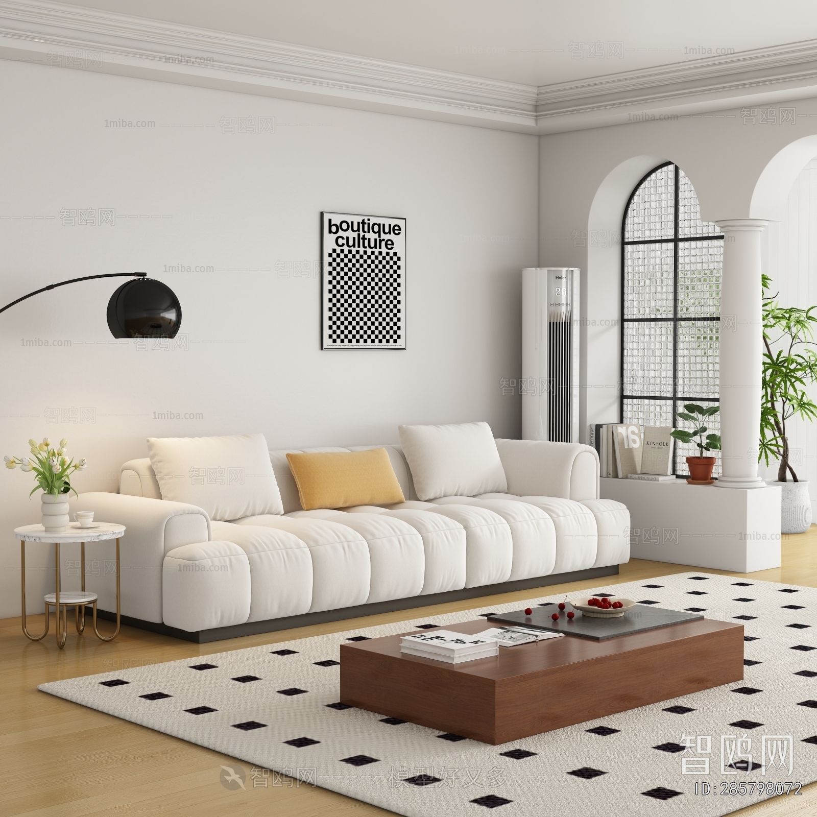 Modern Multi Person Sofa