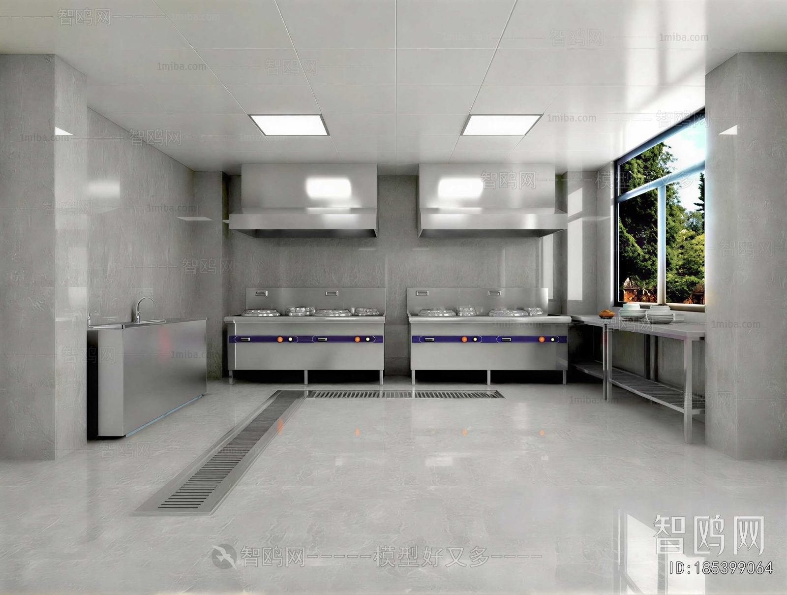 Modern Central Kitchen