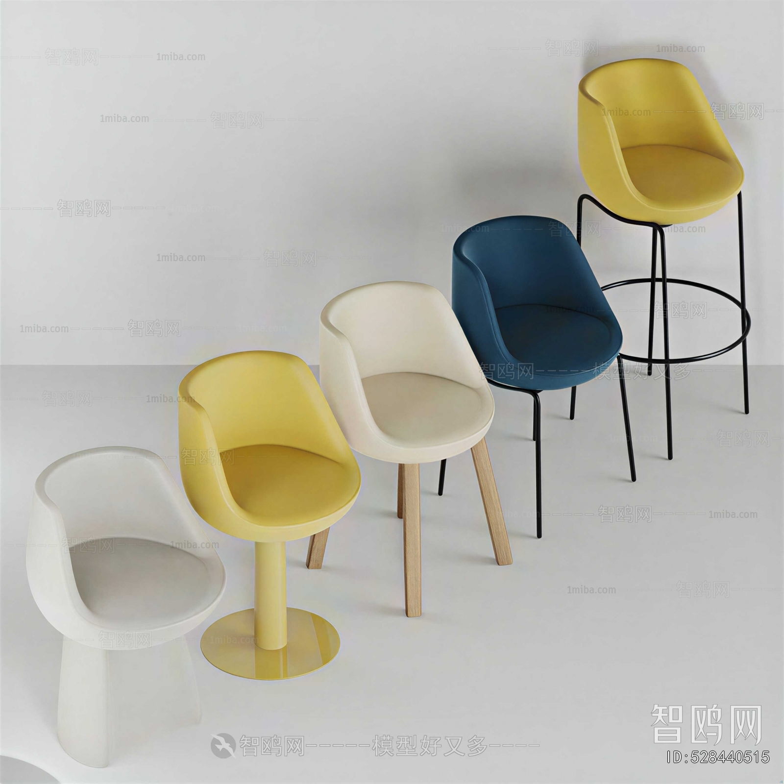 Modern Bar Chair