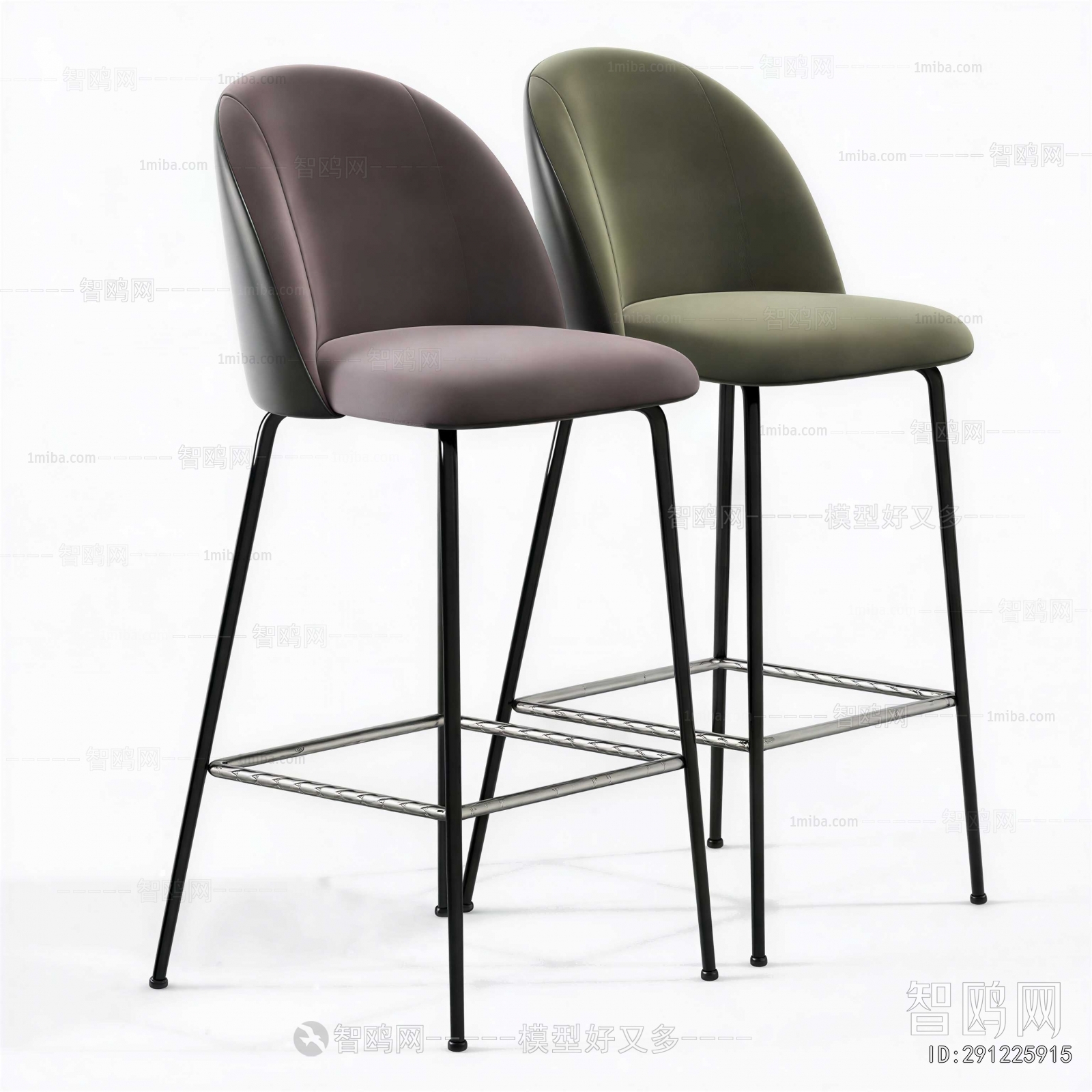 Modern Bar Chair