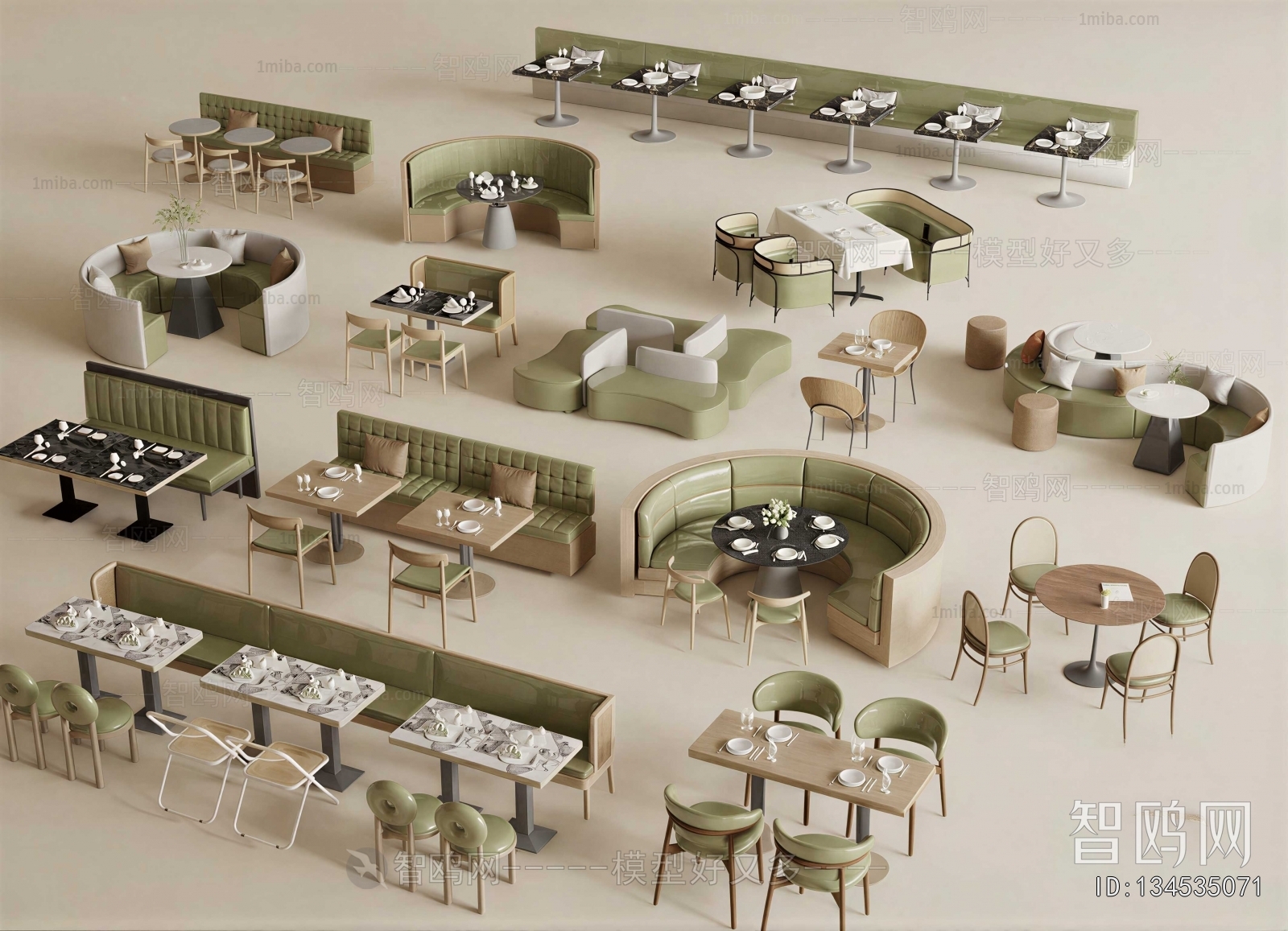 Modern Card Seat Sofa