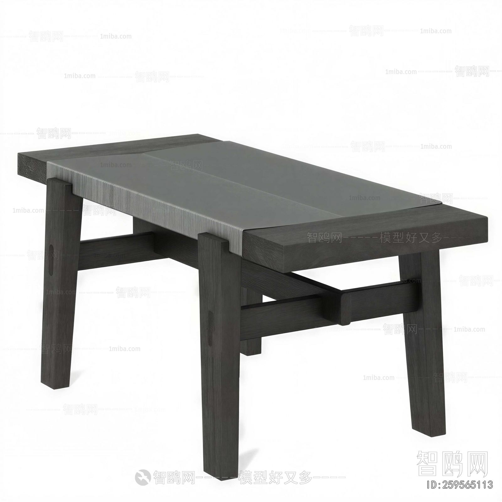 Modern Stool