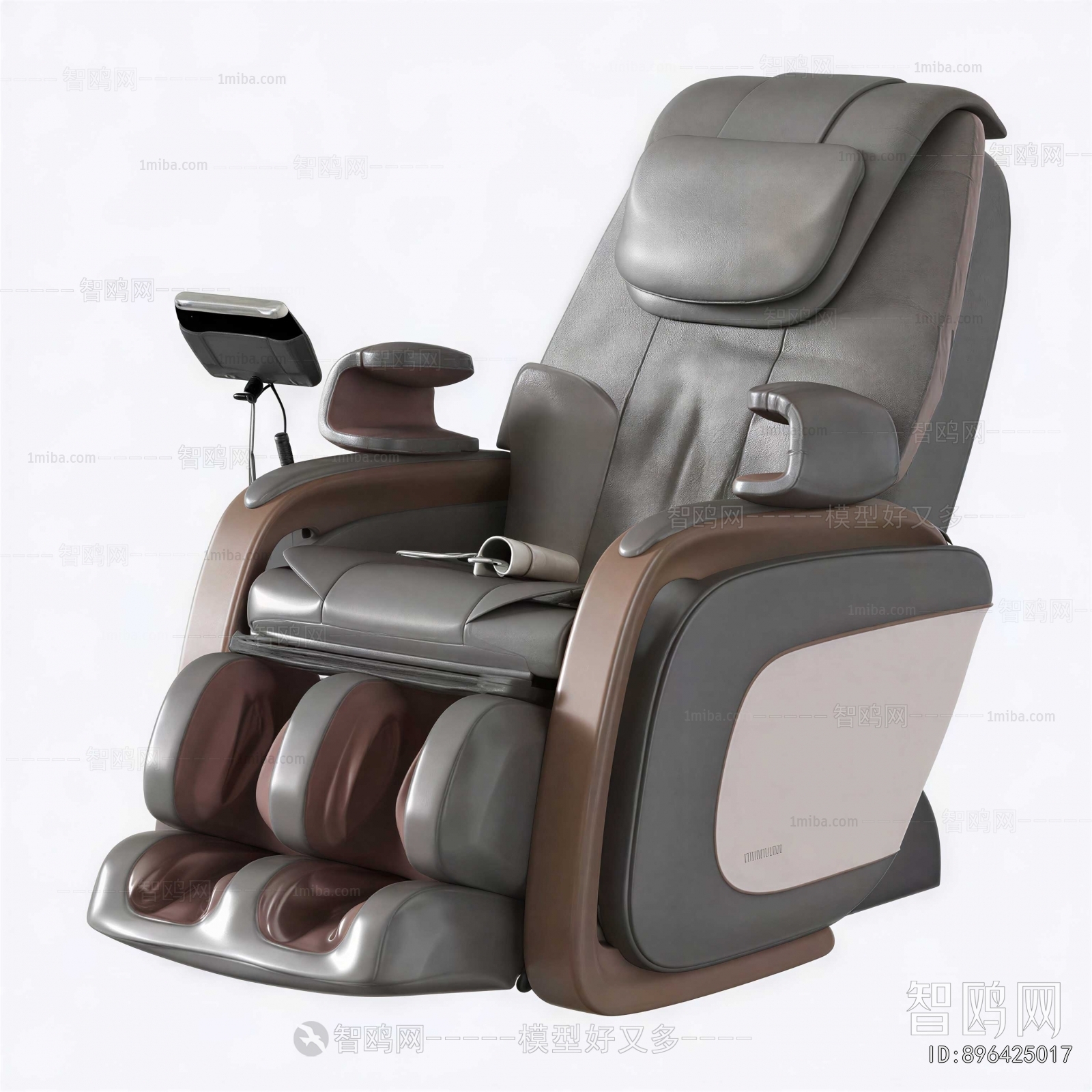 Modern Massage Chair