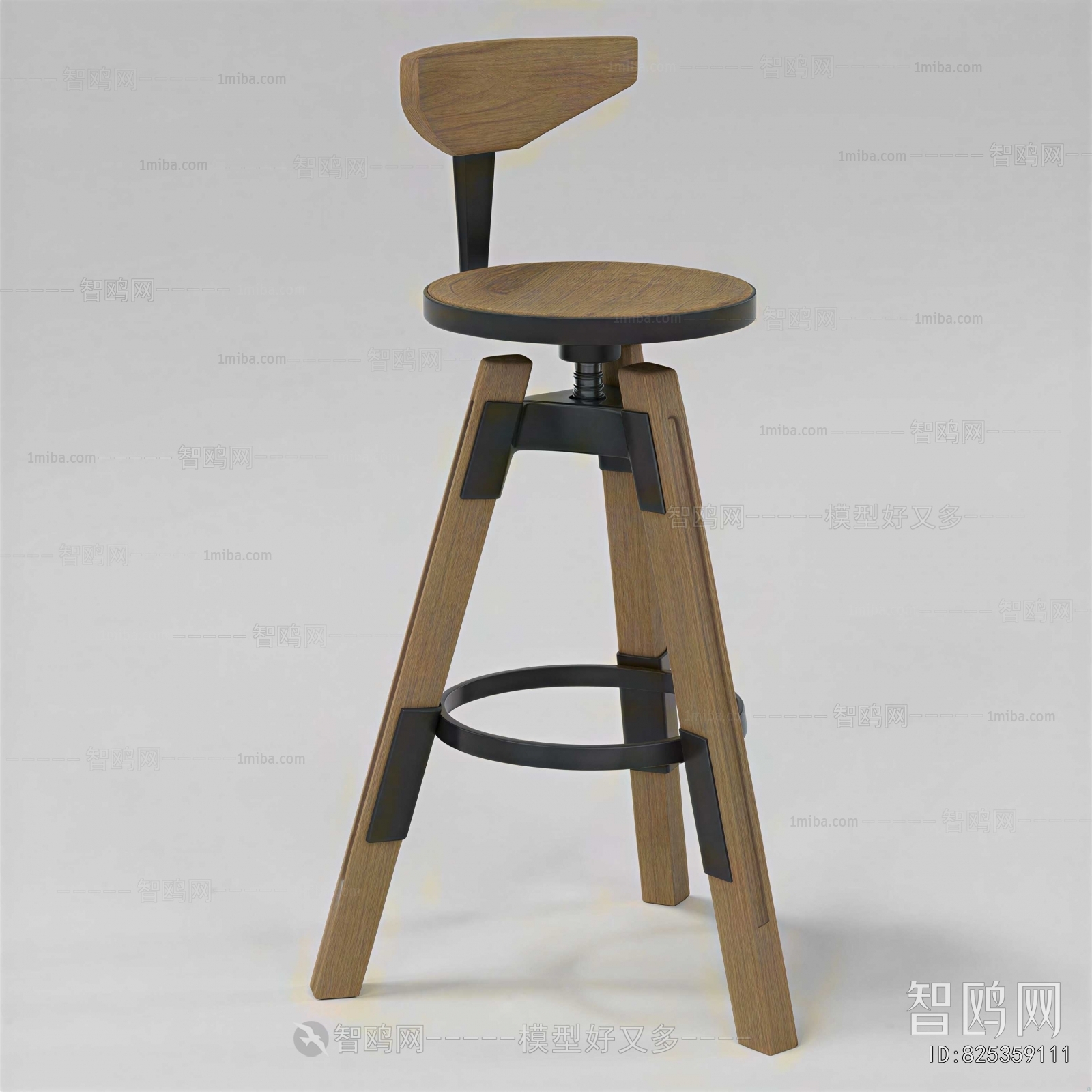Modern Bar Chair