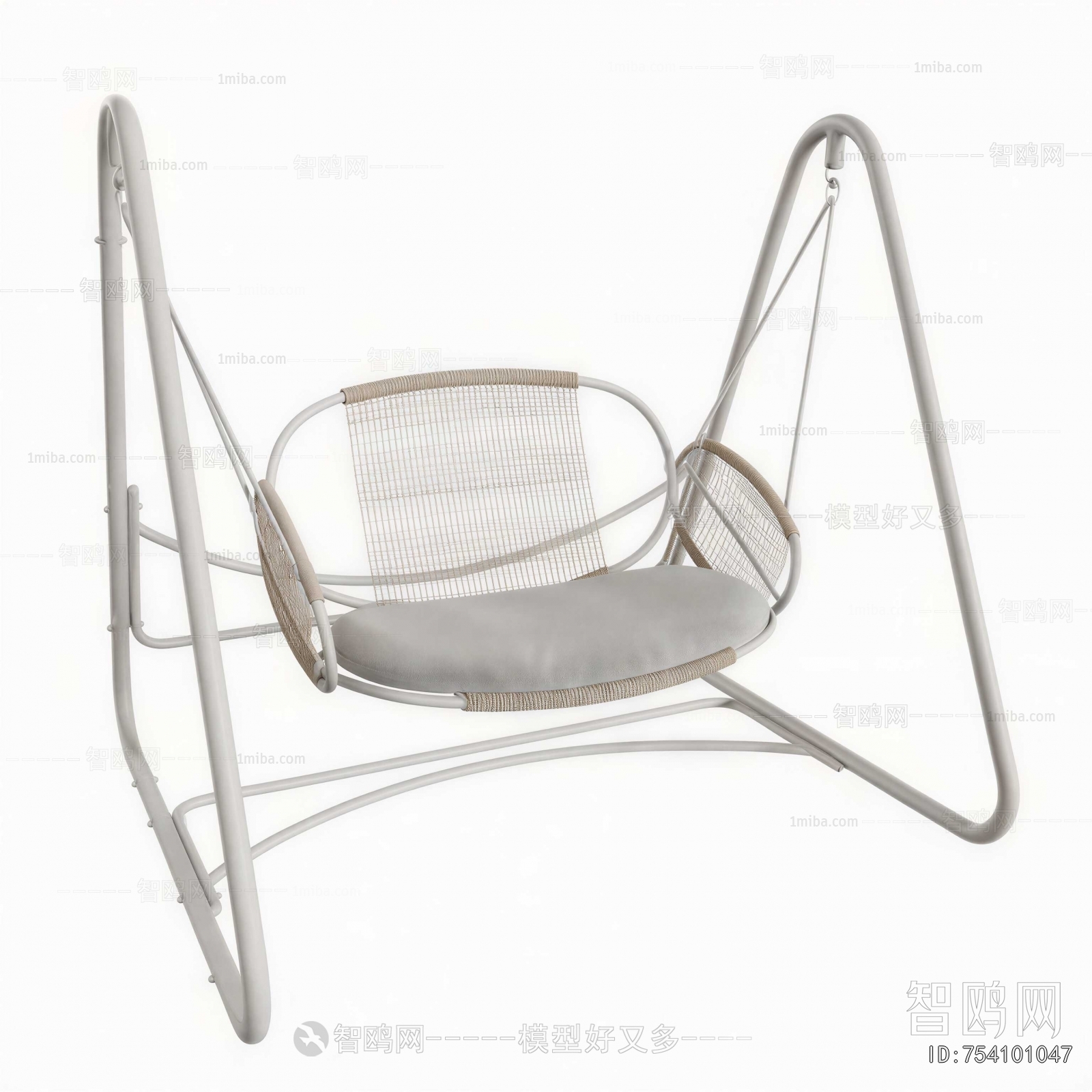 Modern Hanging Chair