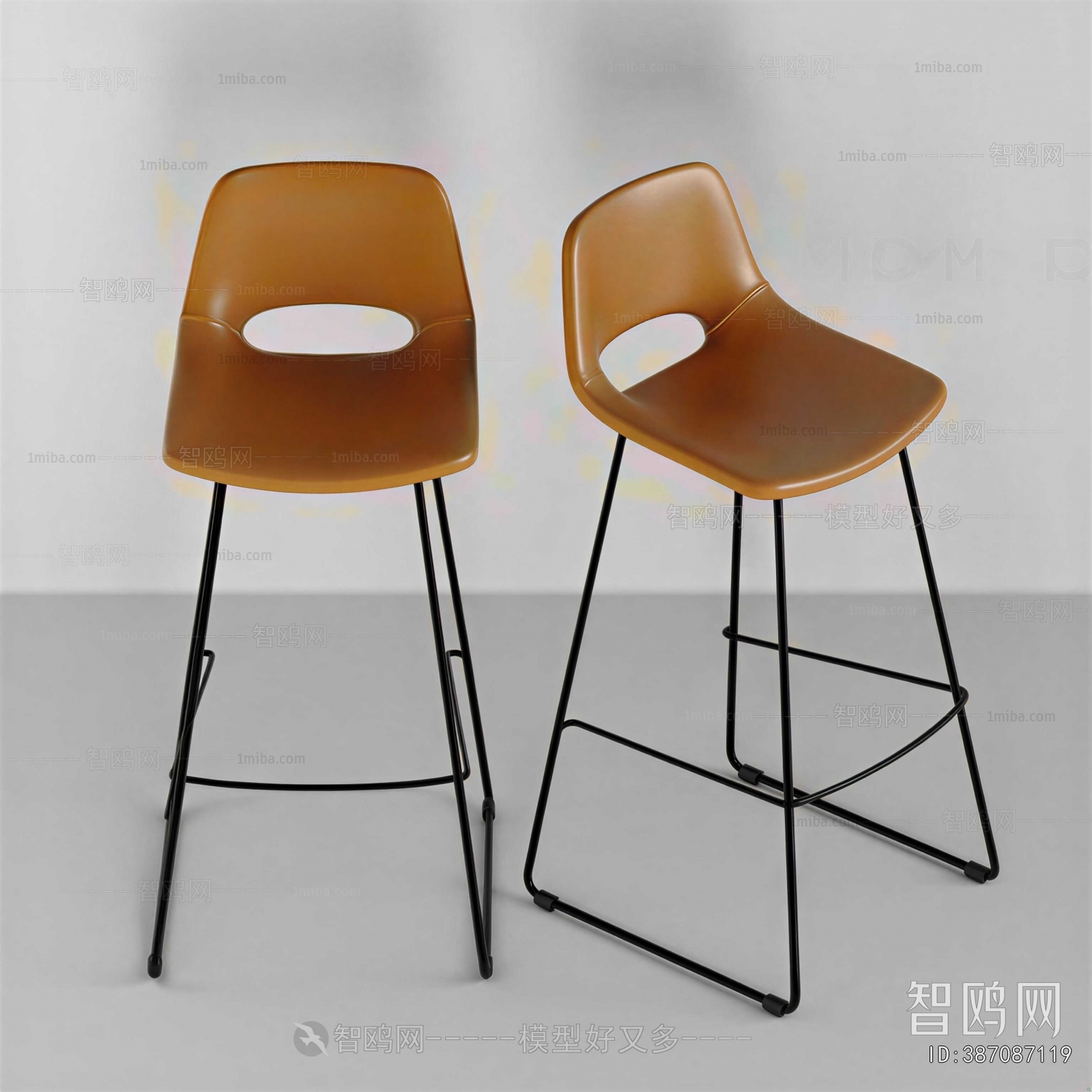 Modern Bar Chair