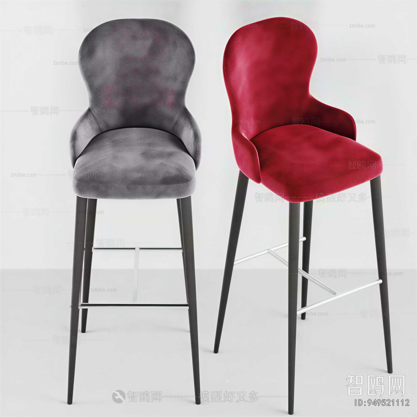 Modern Bar Chair