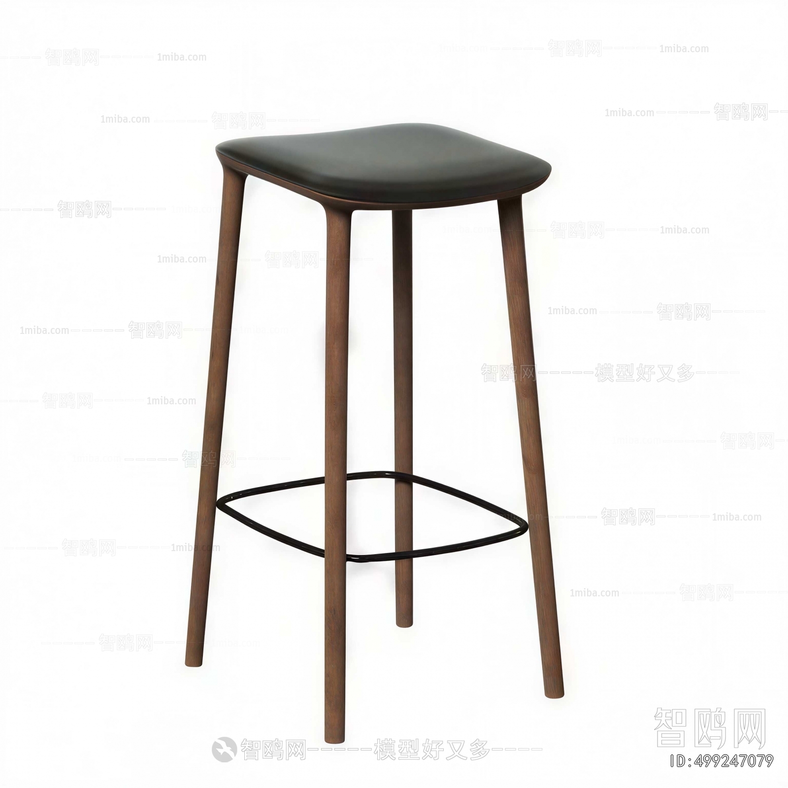 Modern Bar Chair