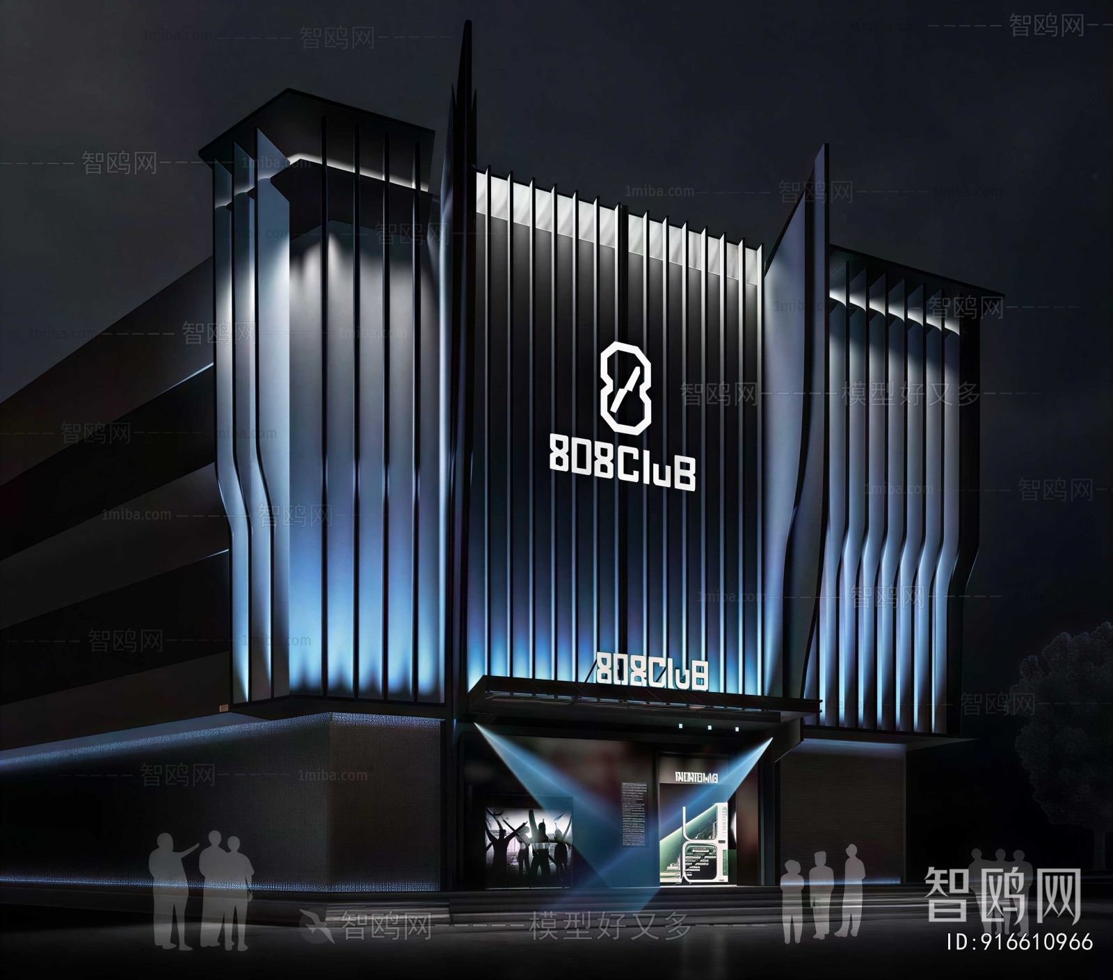 Modern Facade Element