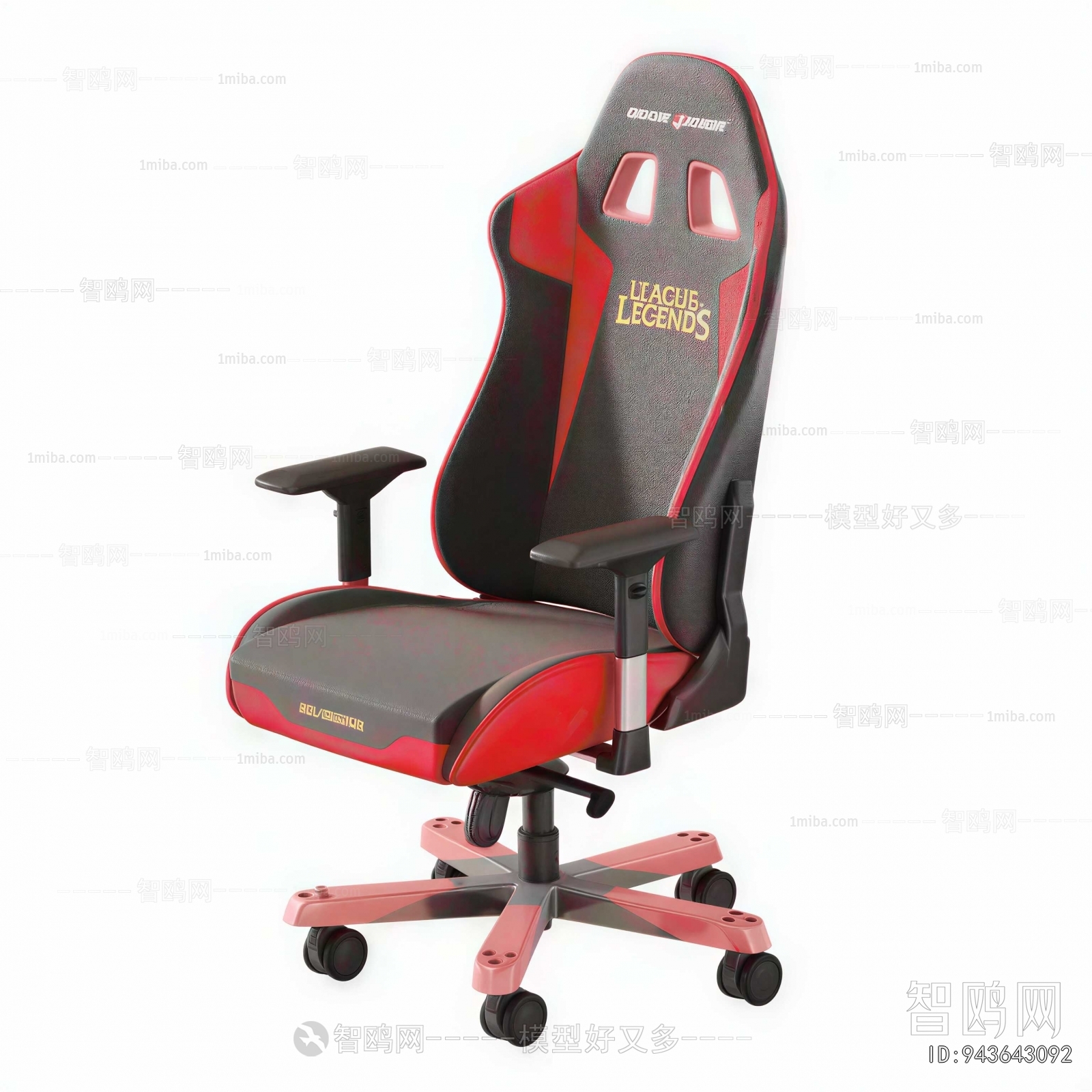 Modern Esports Tables And Chairs
