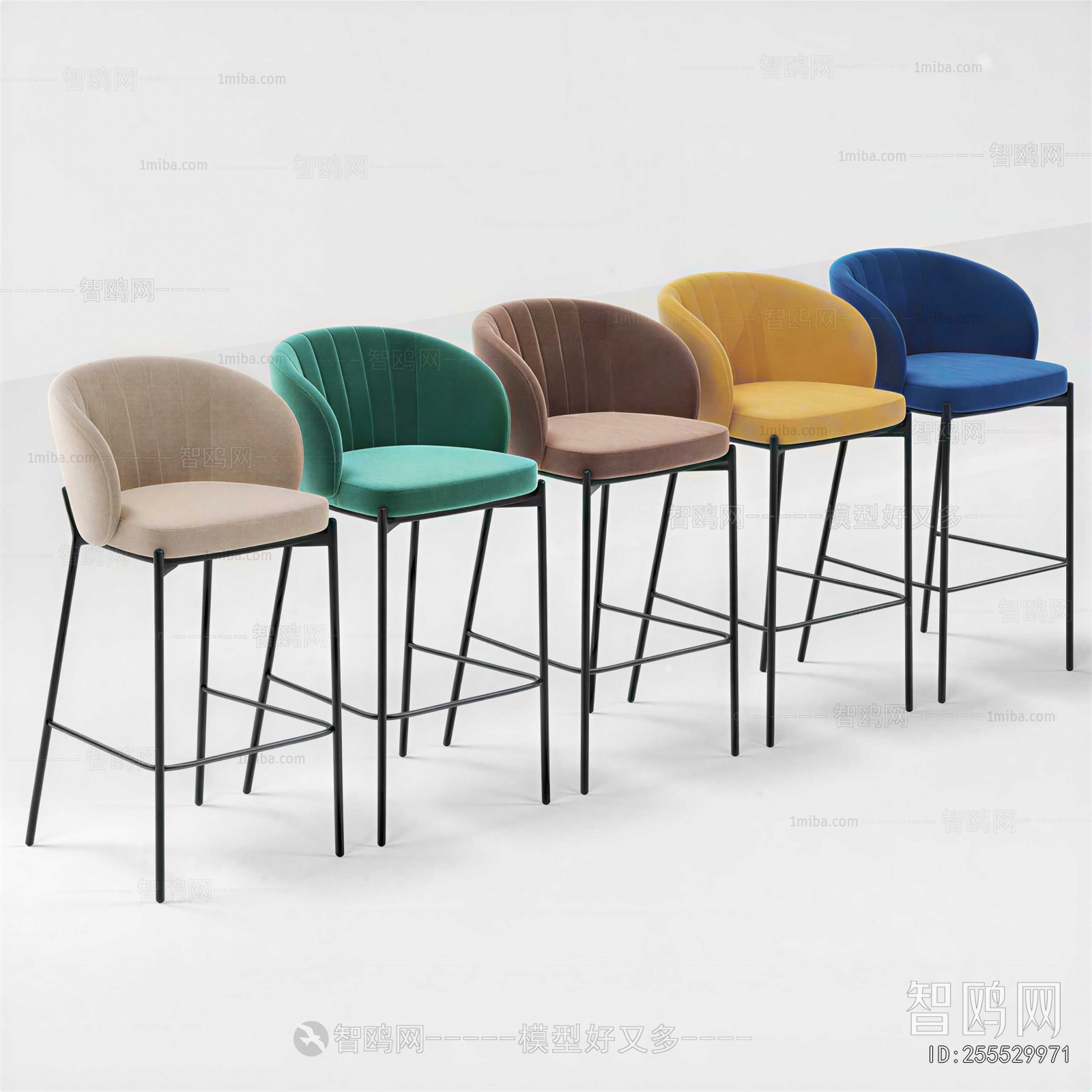 Modern Bar Chair