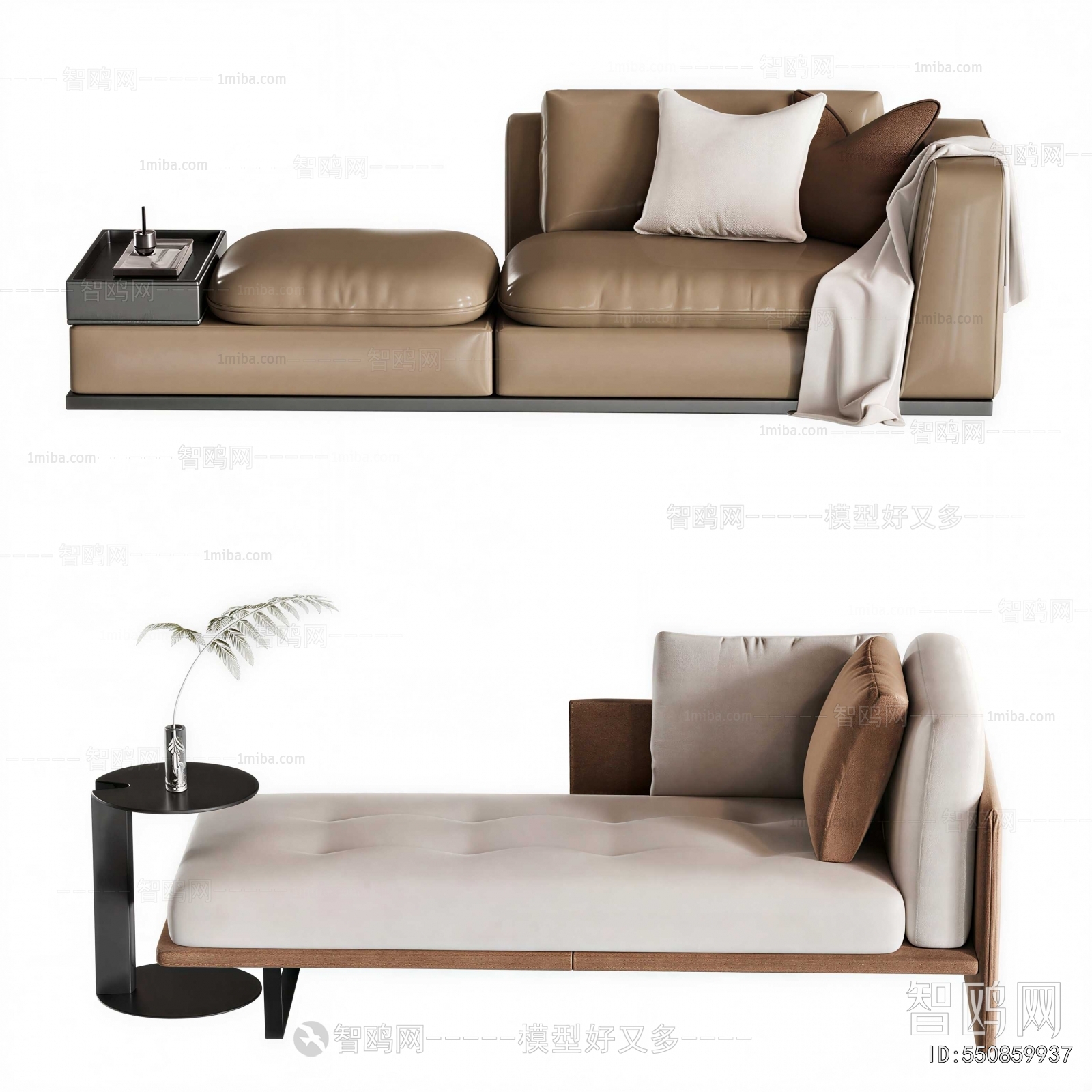 Modern Noble Concubine Chair