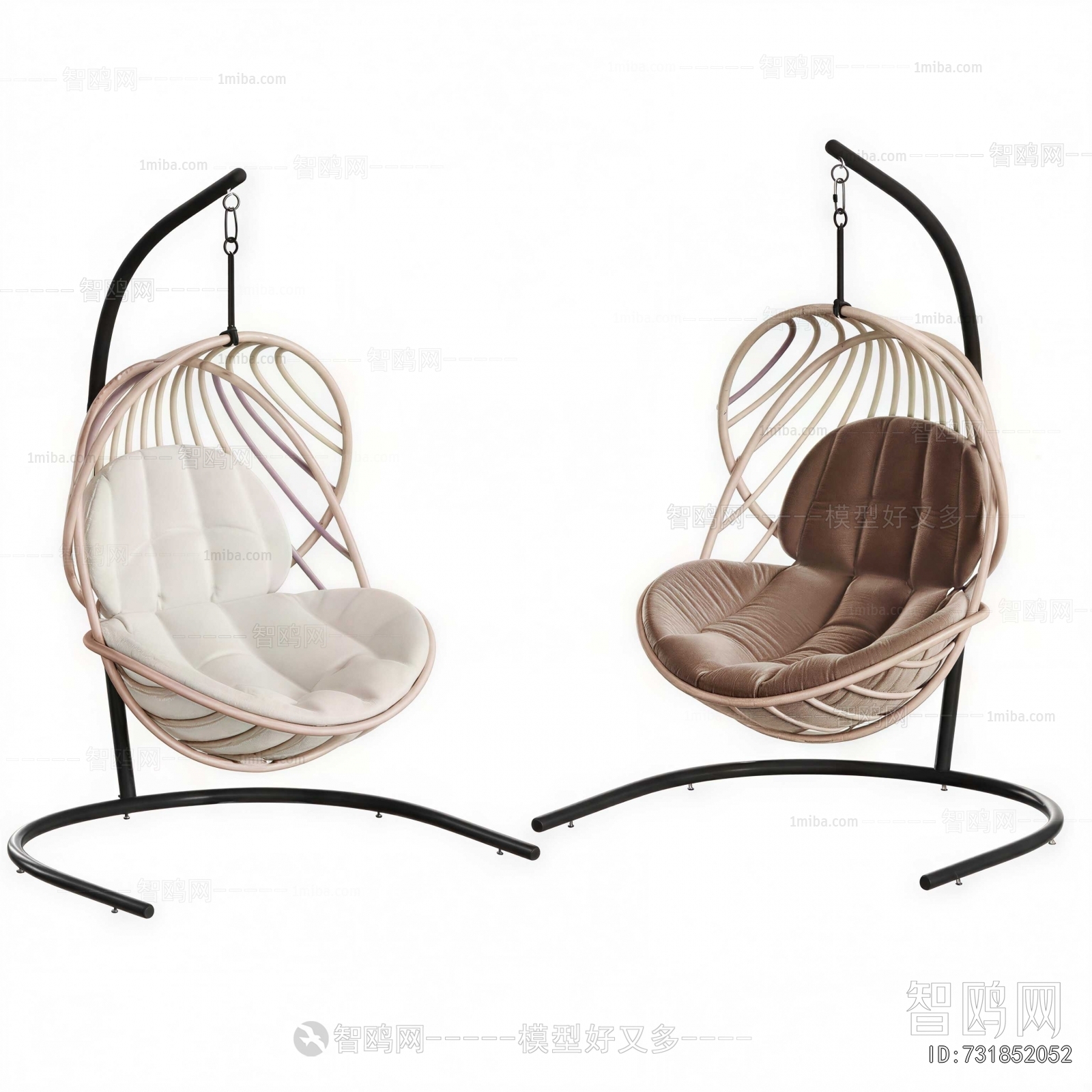 Modern Hanging Chair