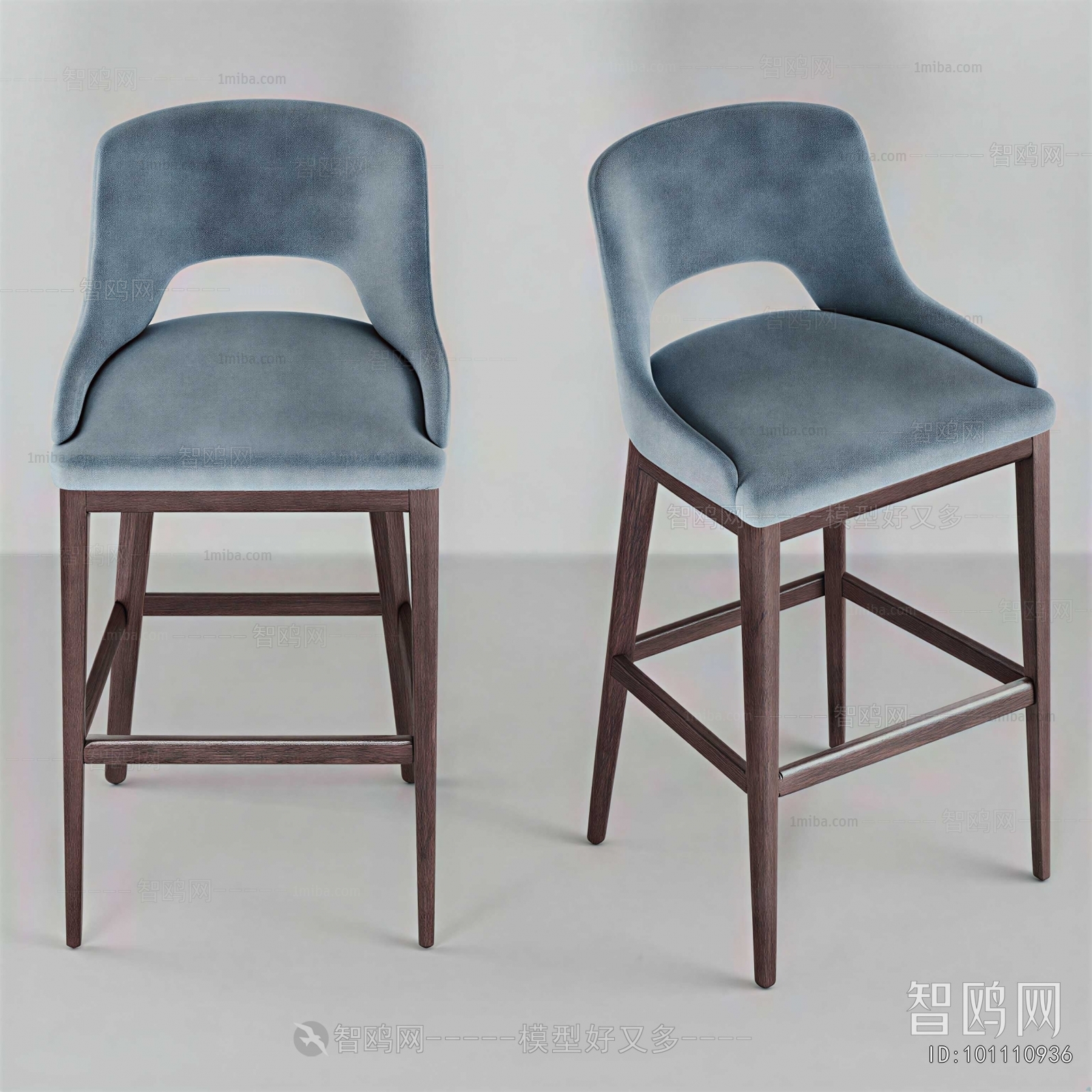 Modern Bar Chair