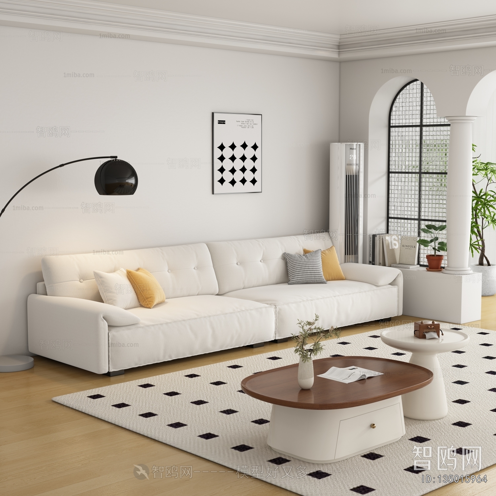 Modern Multi Person Sofa