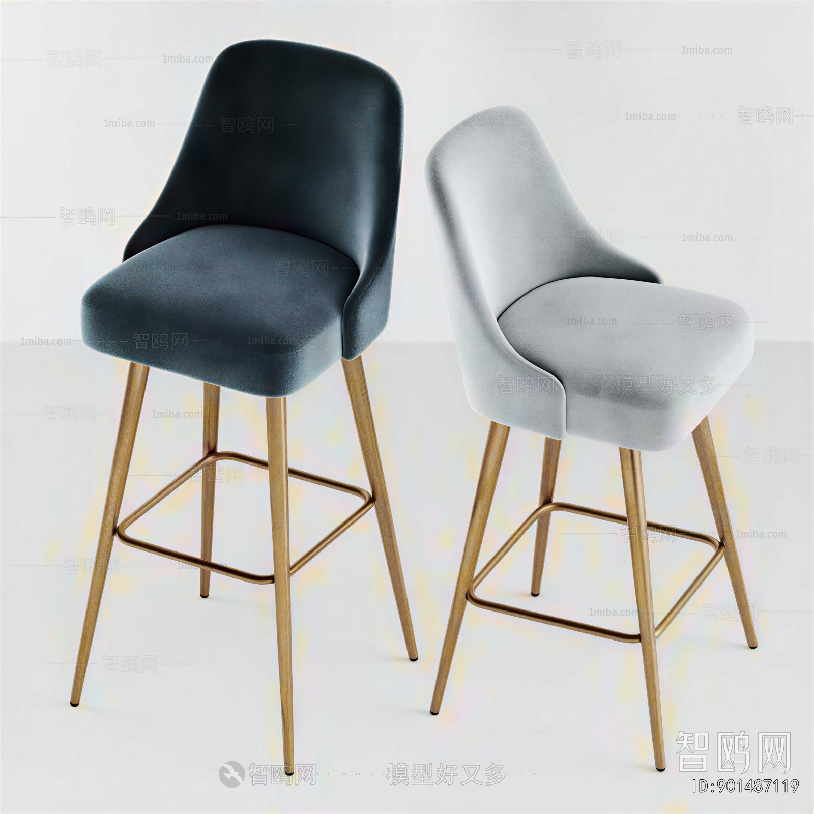 Modern Bar Chair
