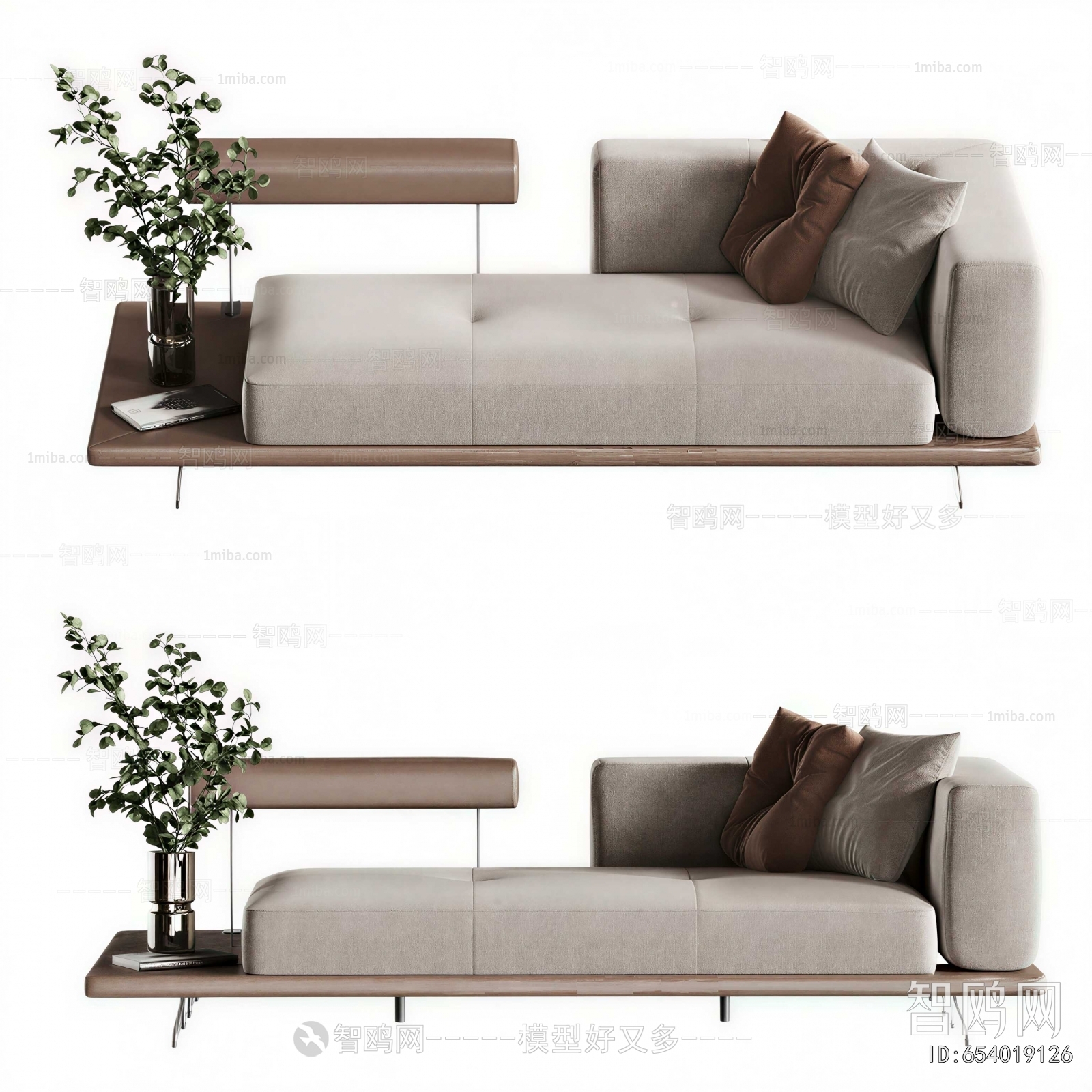 Modern Noble Concubine Chair