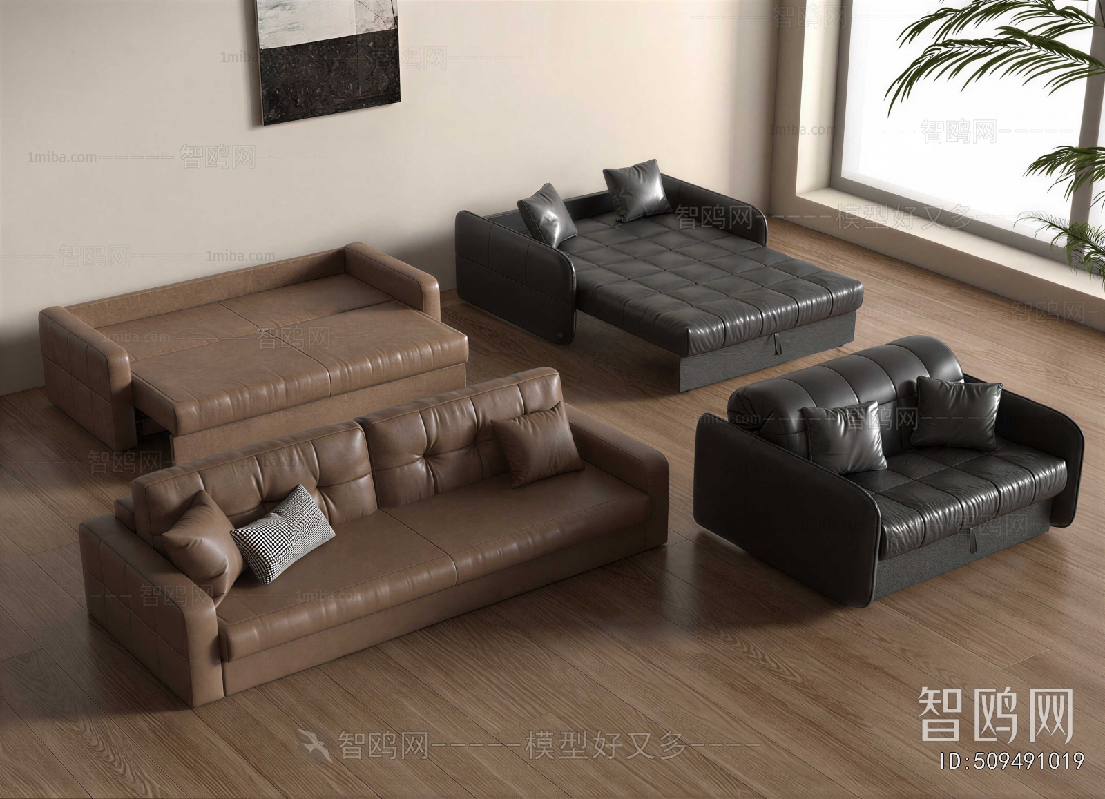 Modern Multi Person Sofa