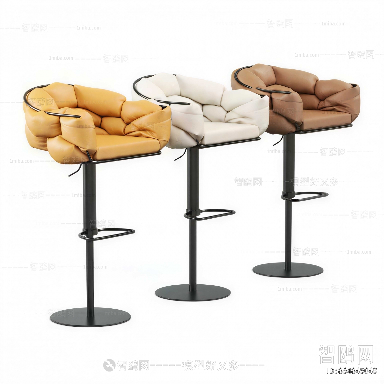 Modern Bar Chair