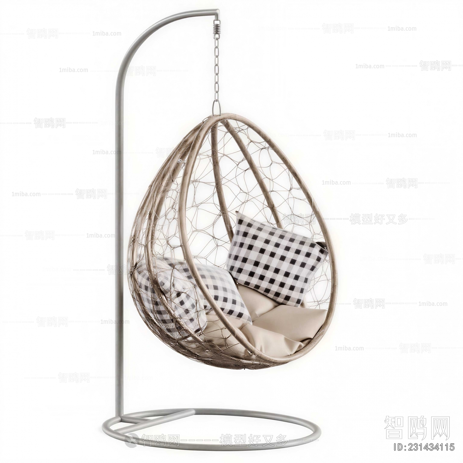 Modern Hanging Chair