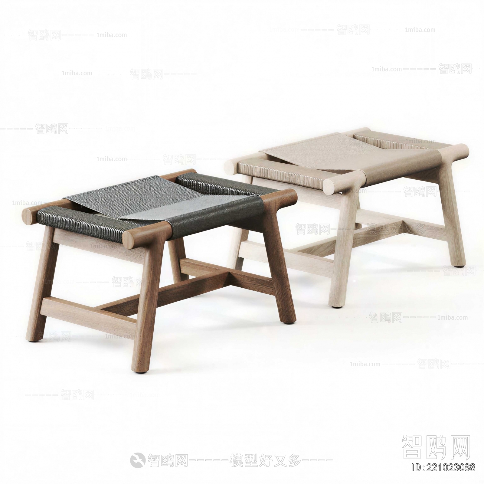 Modern Stool