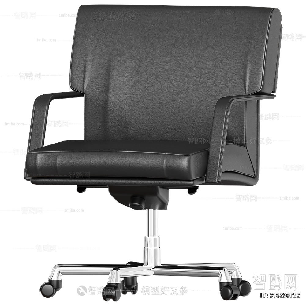 Modern Office Chair