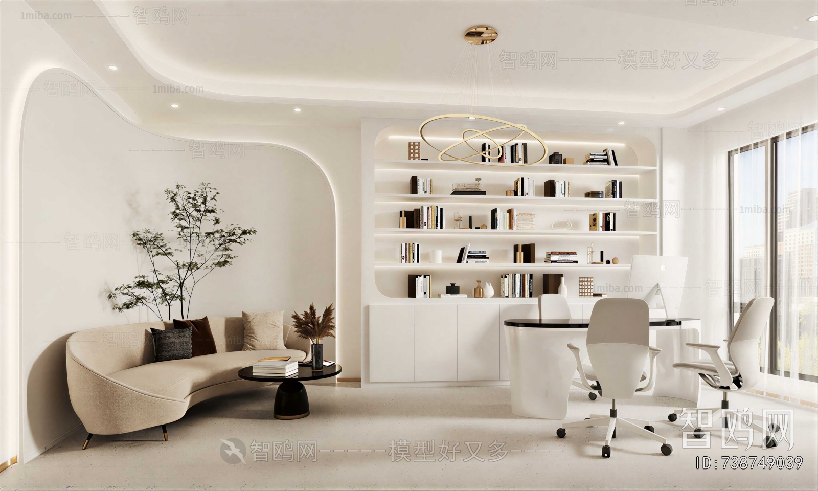 Modern Manager's Office