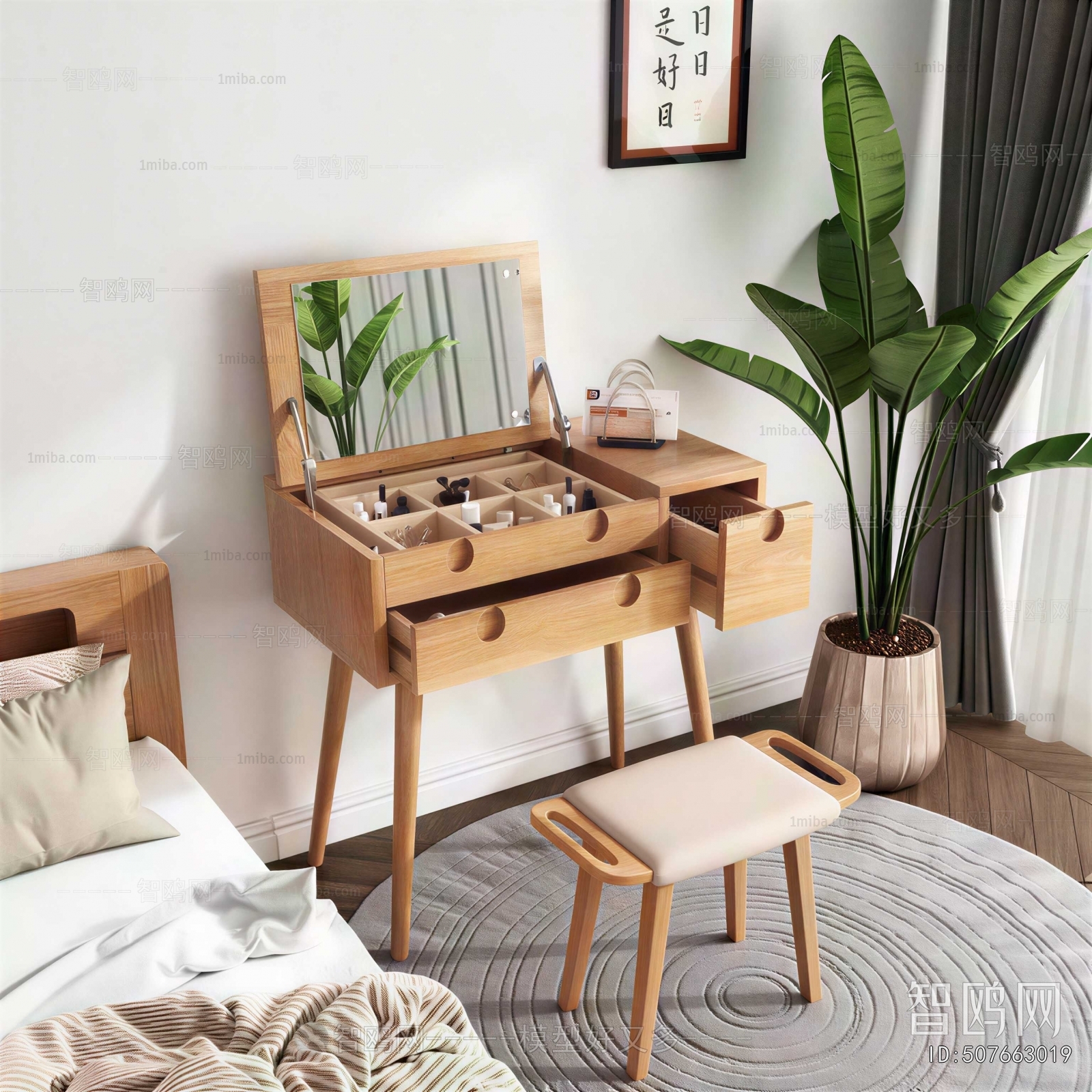 Nordic Style Dresser