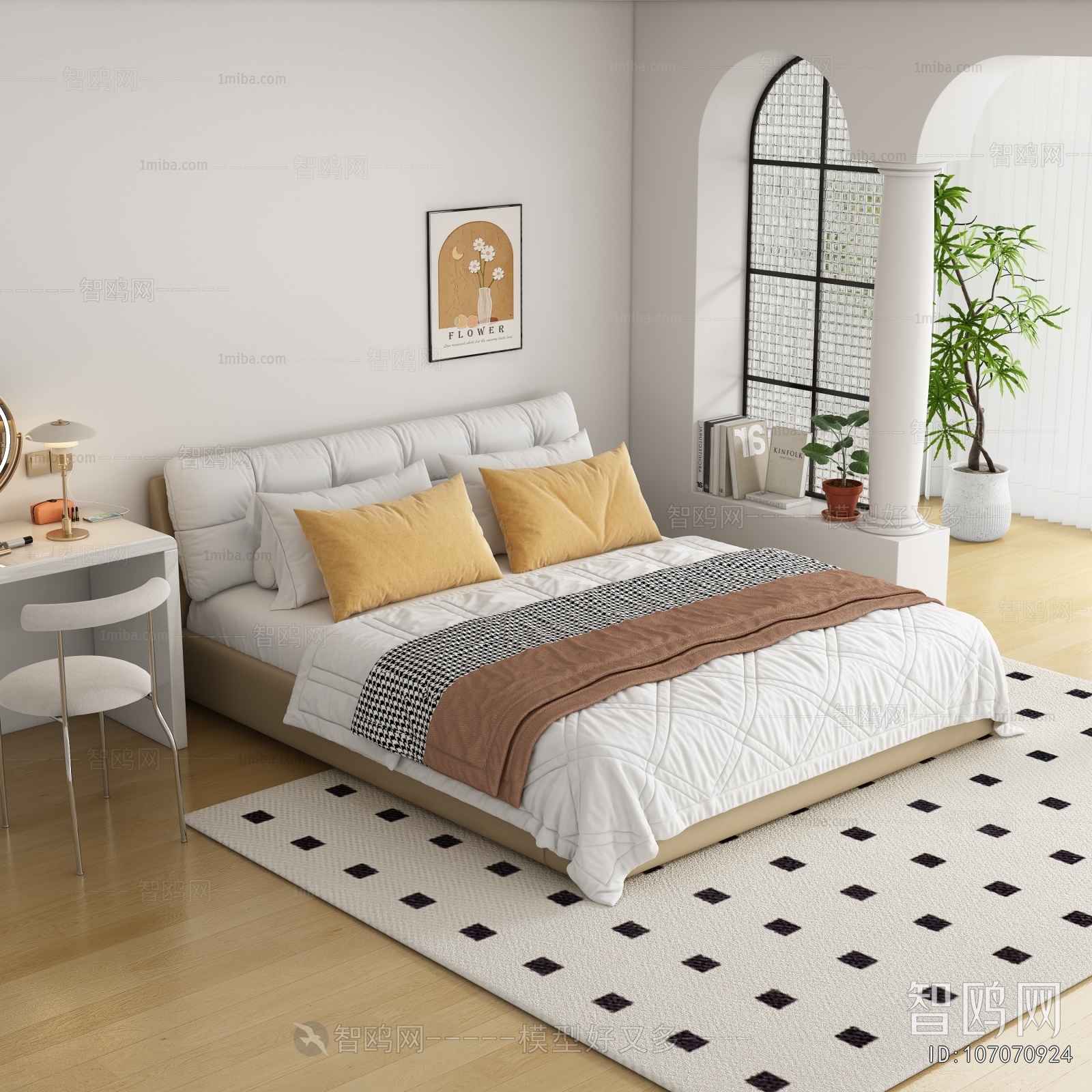 Modern Double Bed