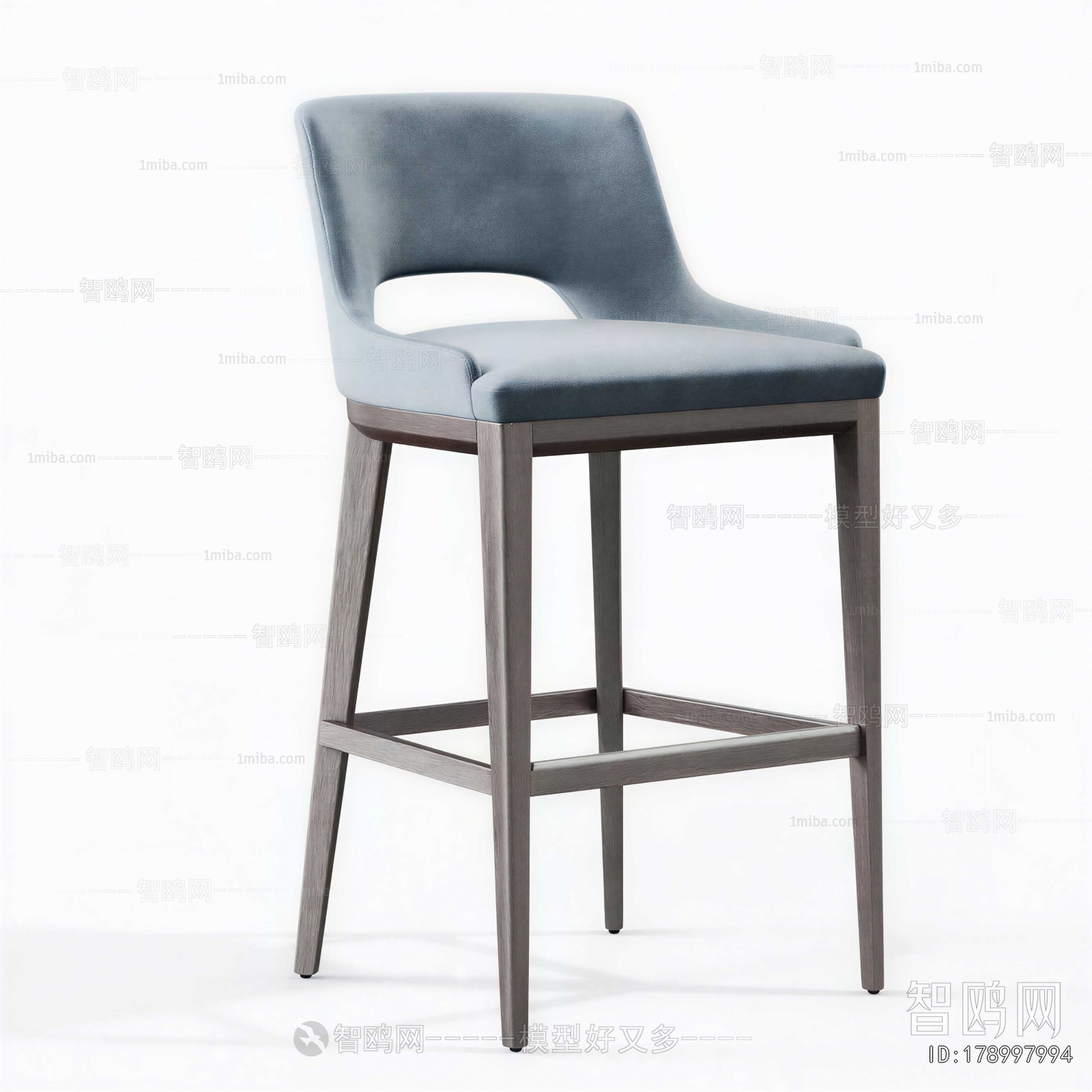 Modern Bar Chair