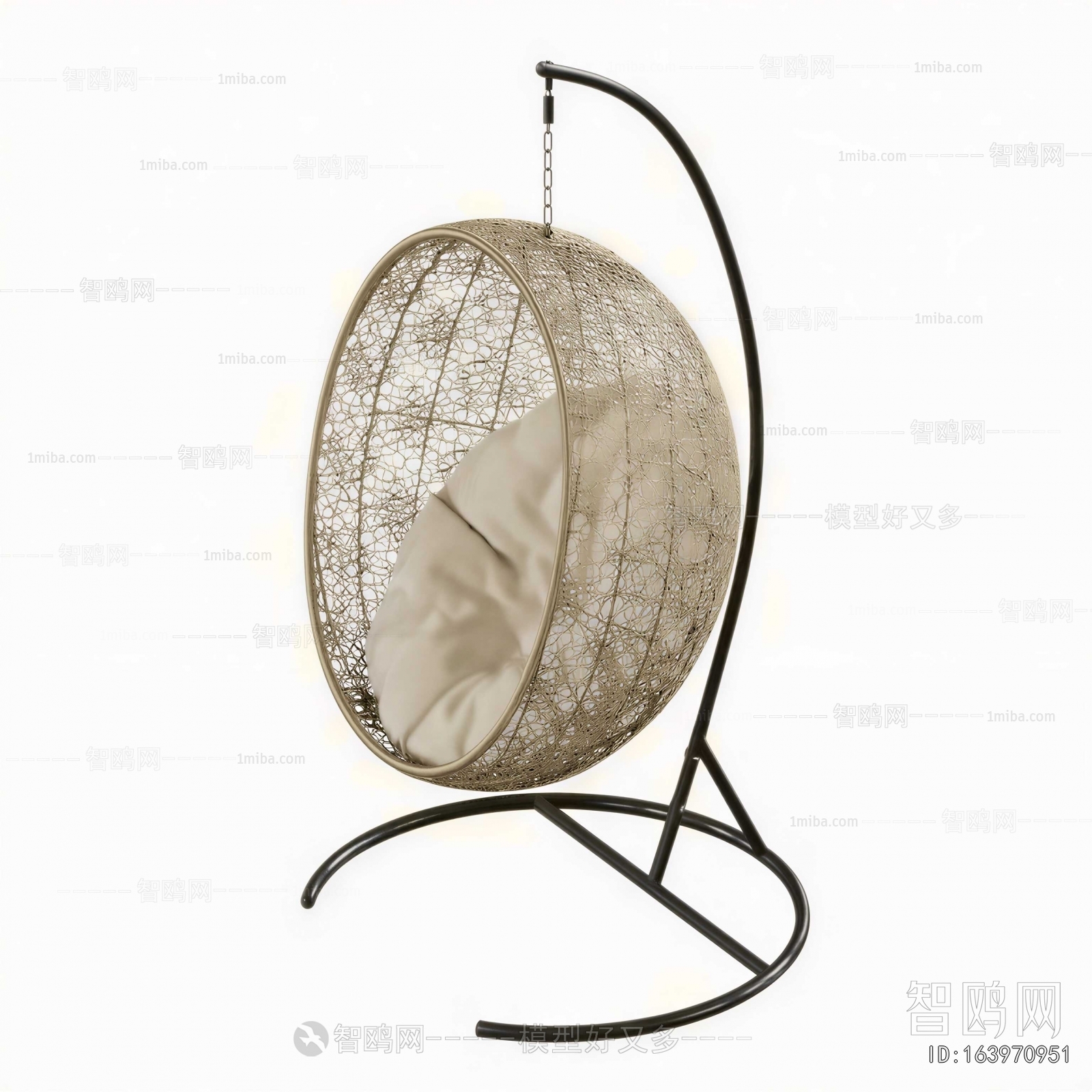 Modern Hanging Chair