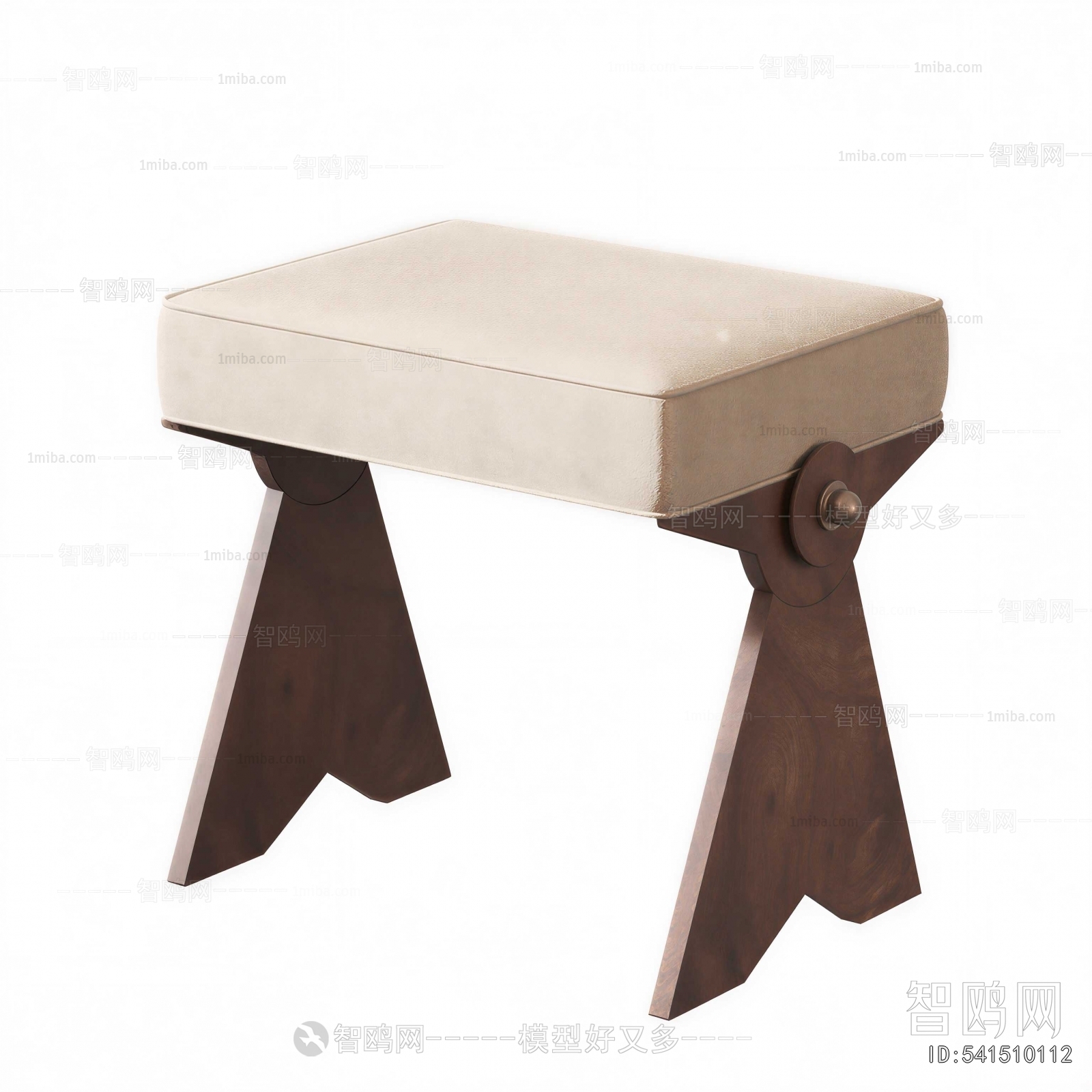 Modern Stool