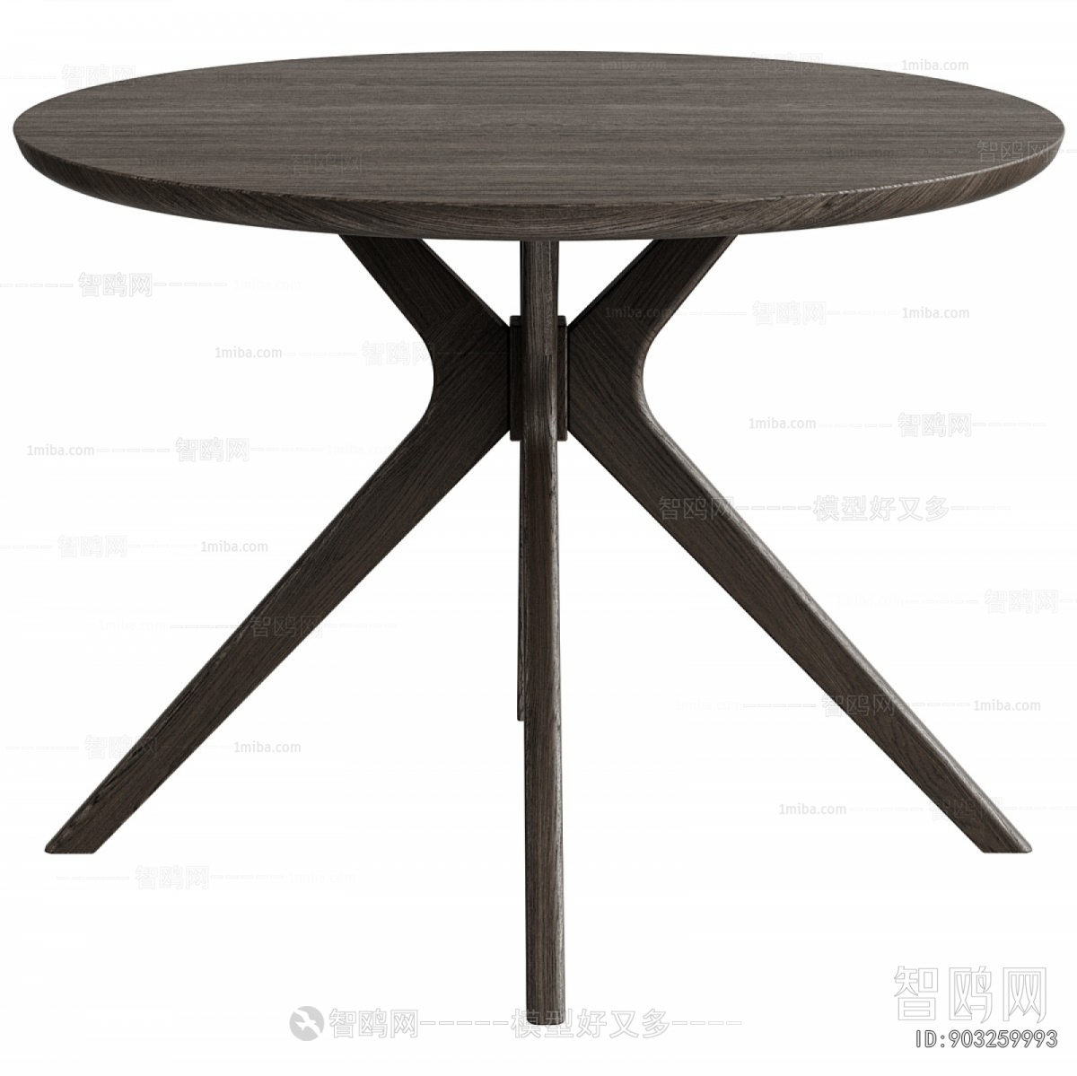 Modern Dining Table