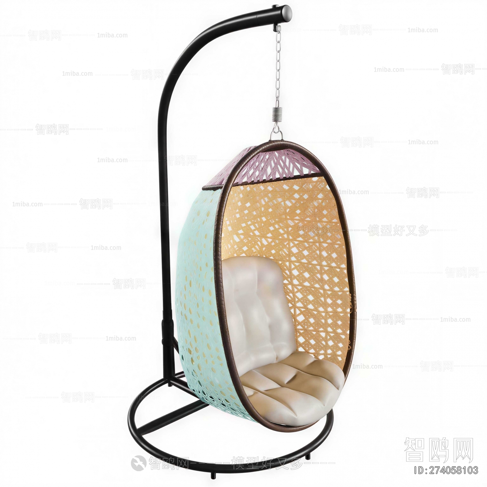 Modern Hanging Chair