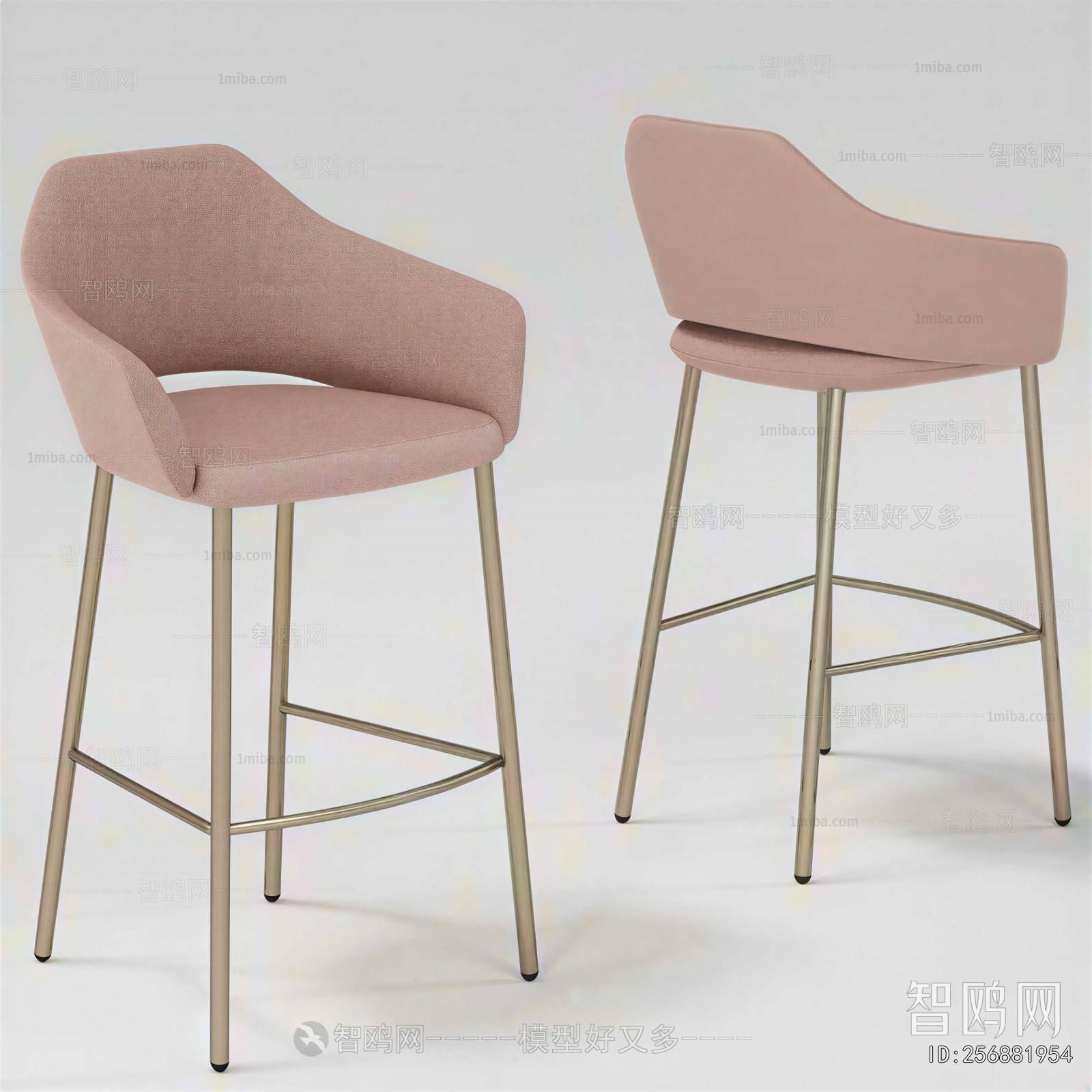 Modern Bar Chair