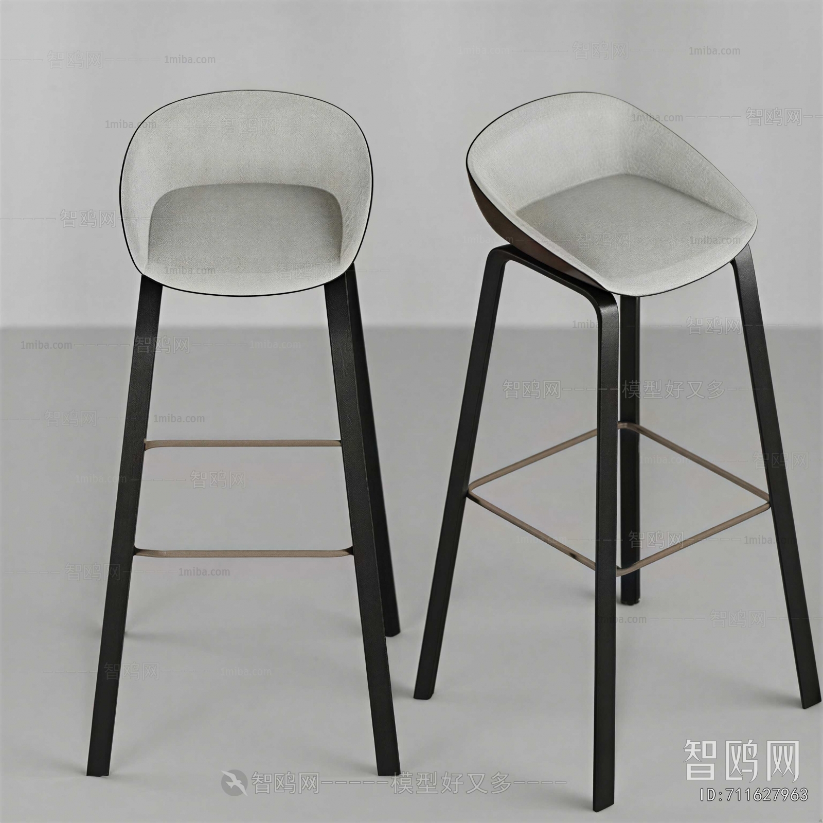 Modern Bar Chair