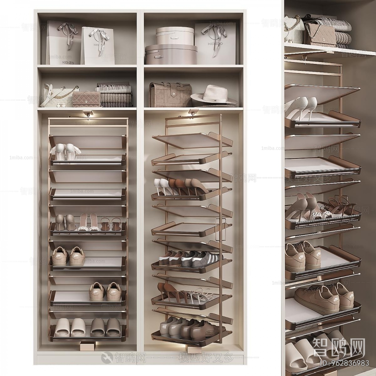 Modern Shoe Cabinet