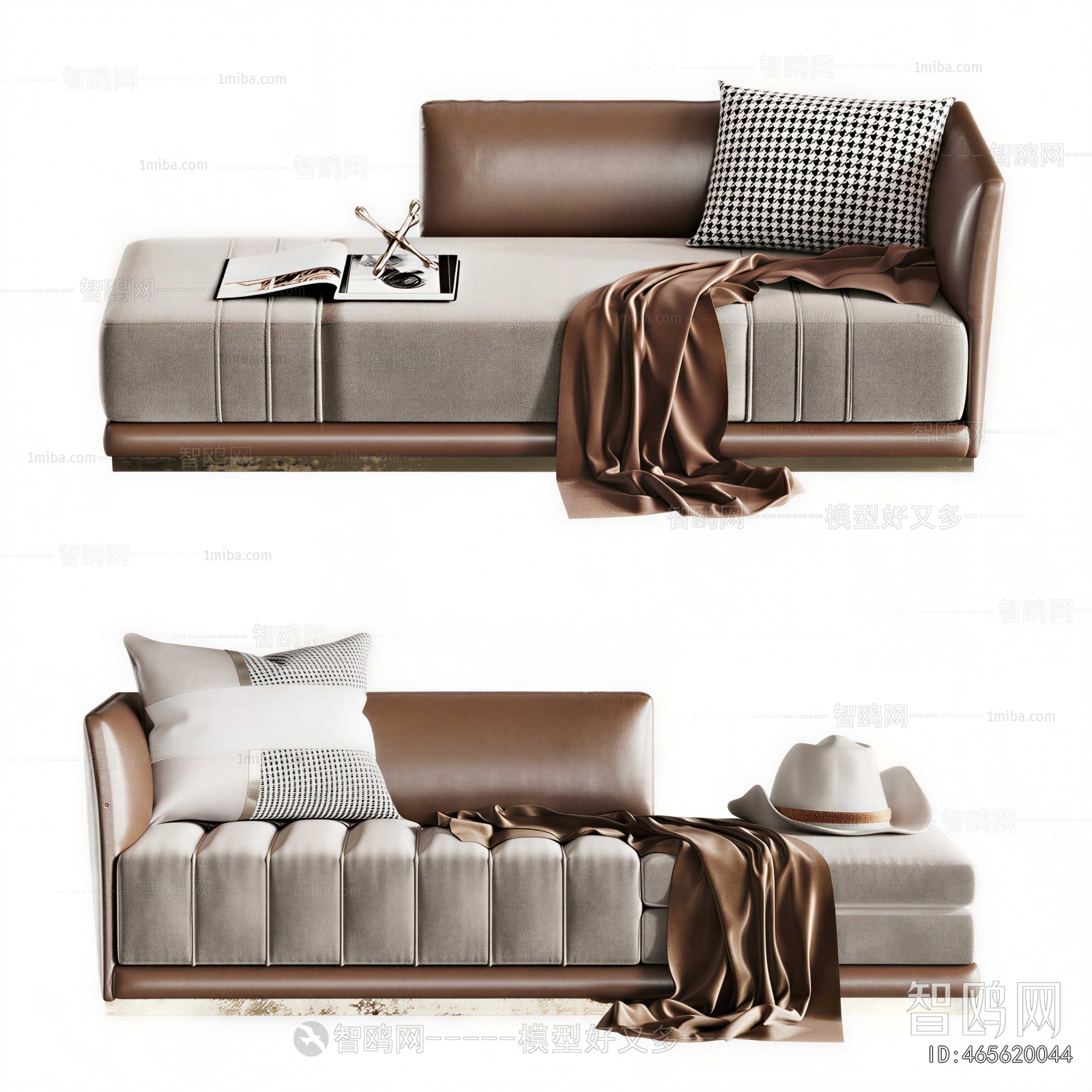 Modern Noble Concubine Chair