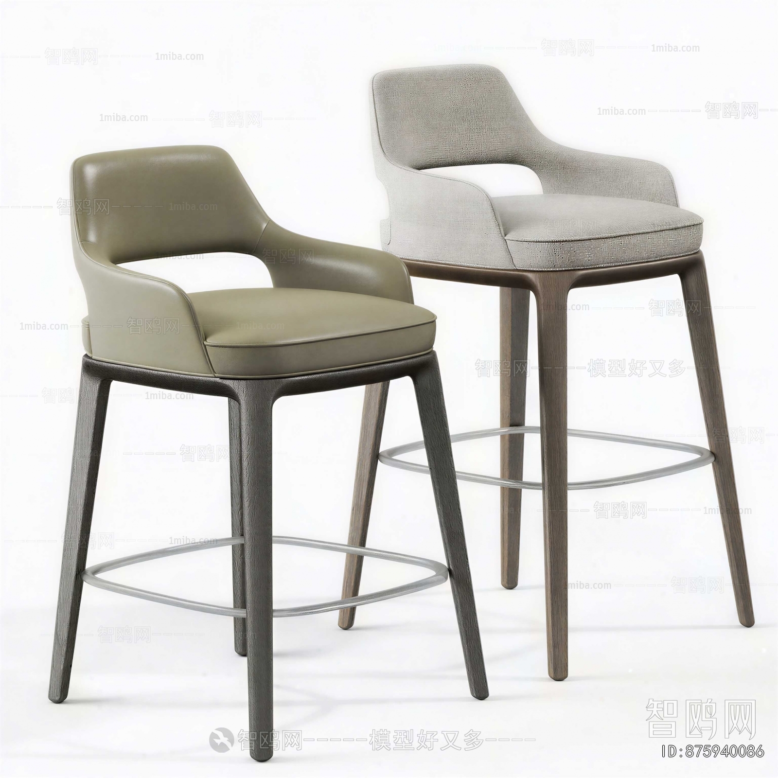 Modern Bar Chair