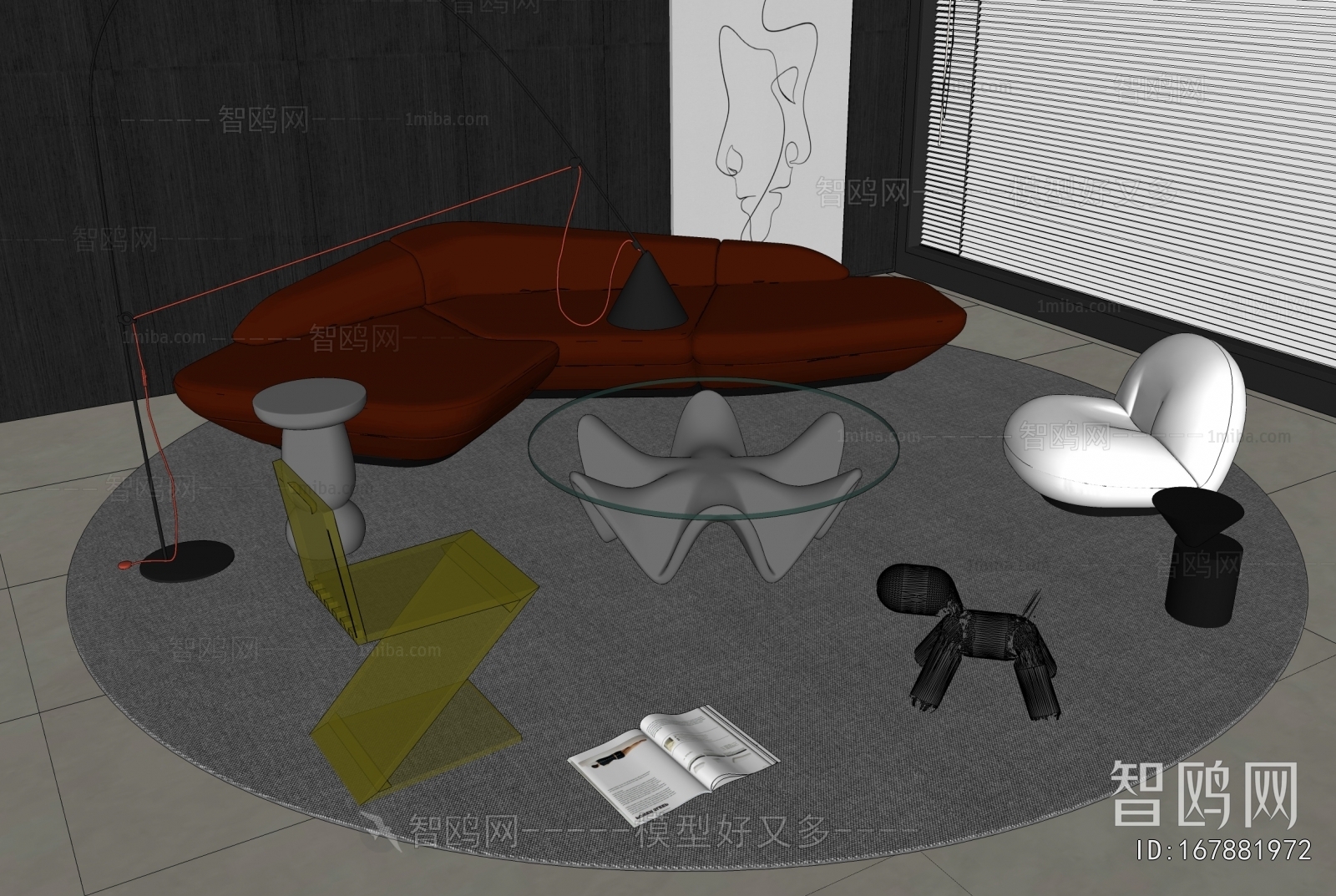 Modern Sofa Combination