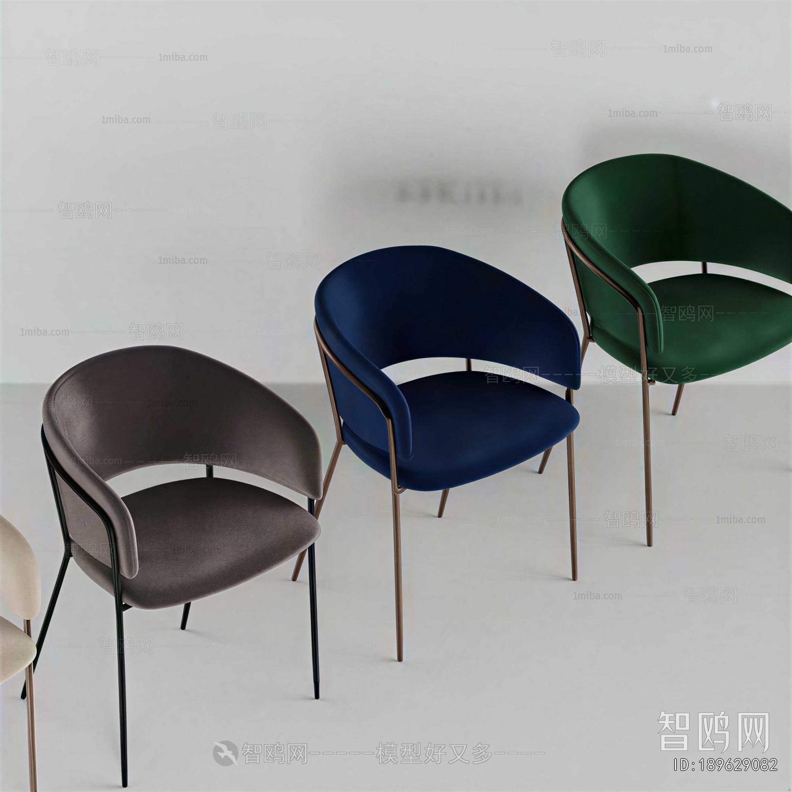Modern Bar Chair