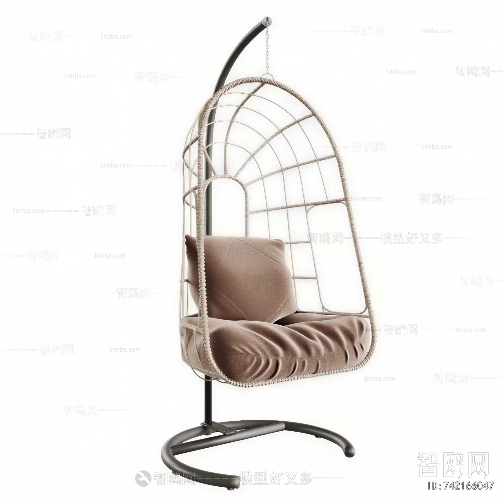 Modern Hanging Chair