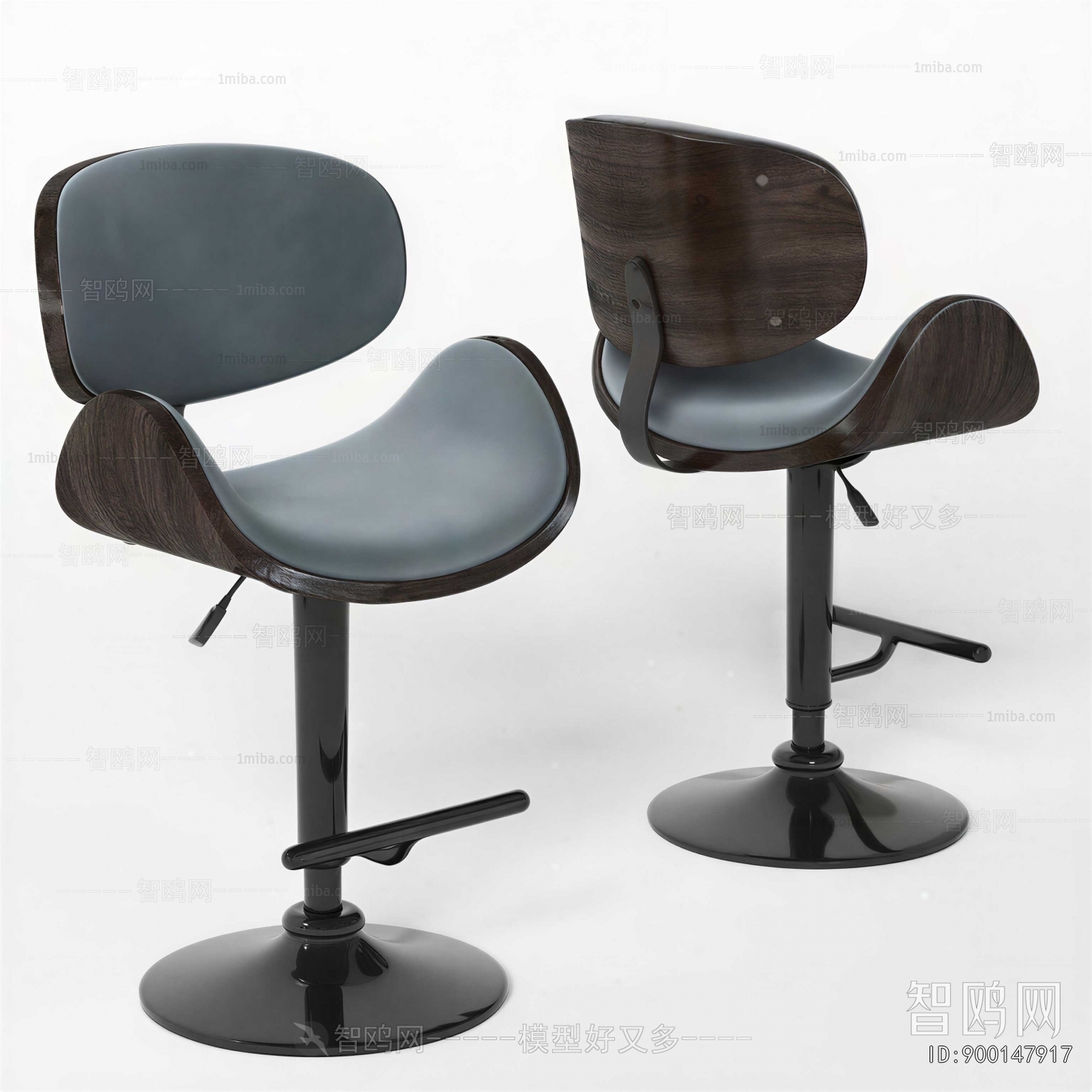 Modern Bar Chair