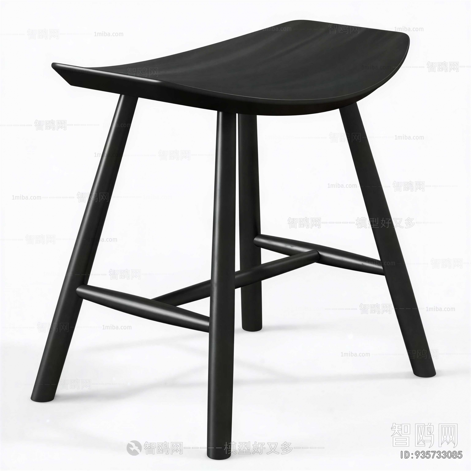 Modern Stool